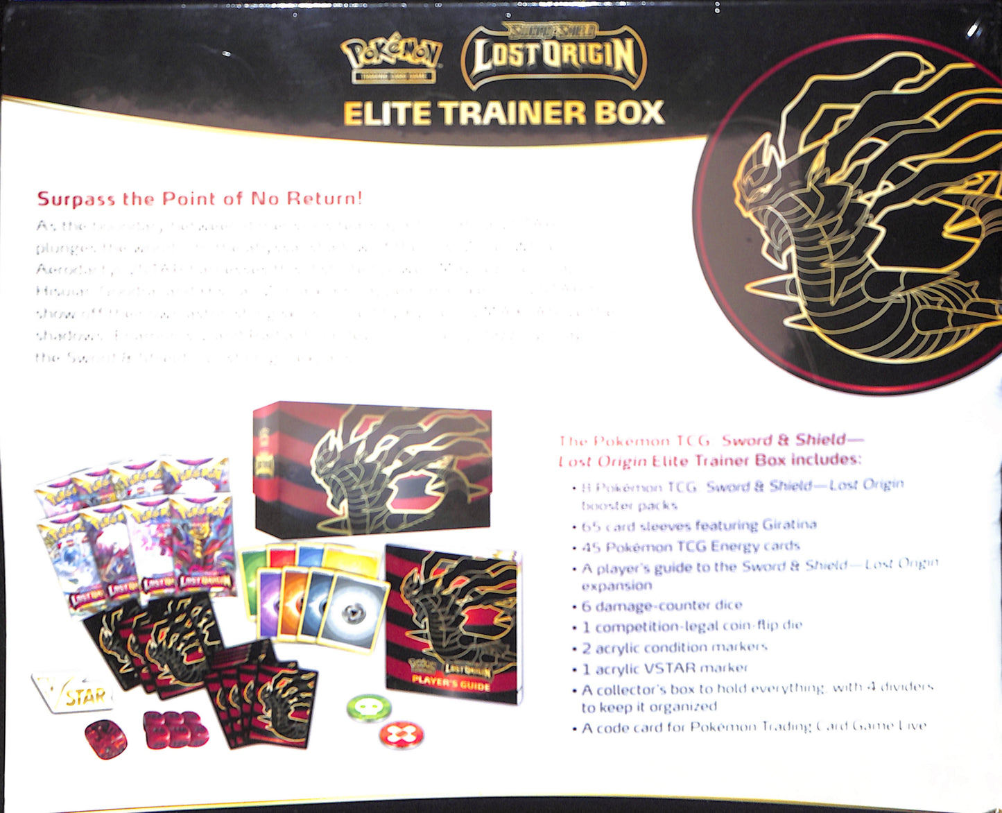 Pokemon Sword & Shield: Astral Radiance Elite Trainer Box