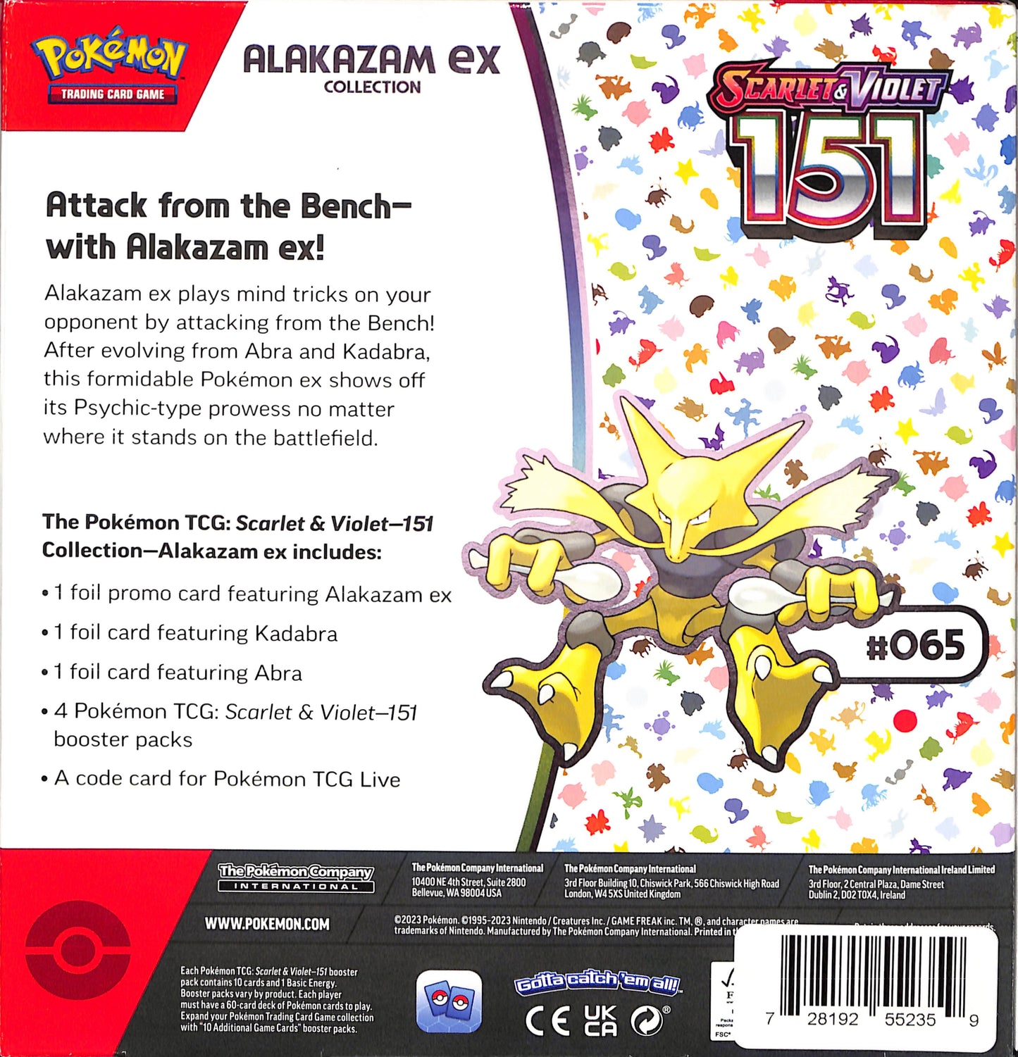 151: Alakazam ex Collection - SV: Scarlet & Violet 151 - Pokemon - Sealed Wax