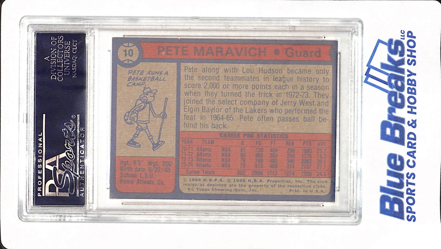 1974 Topps - Pete Maravich - Basketball - Utah Jazz - # 10 - PSA 8 (ST)