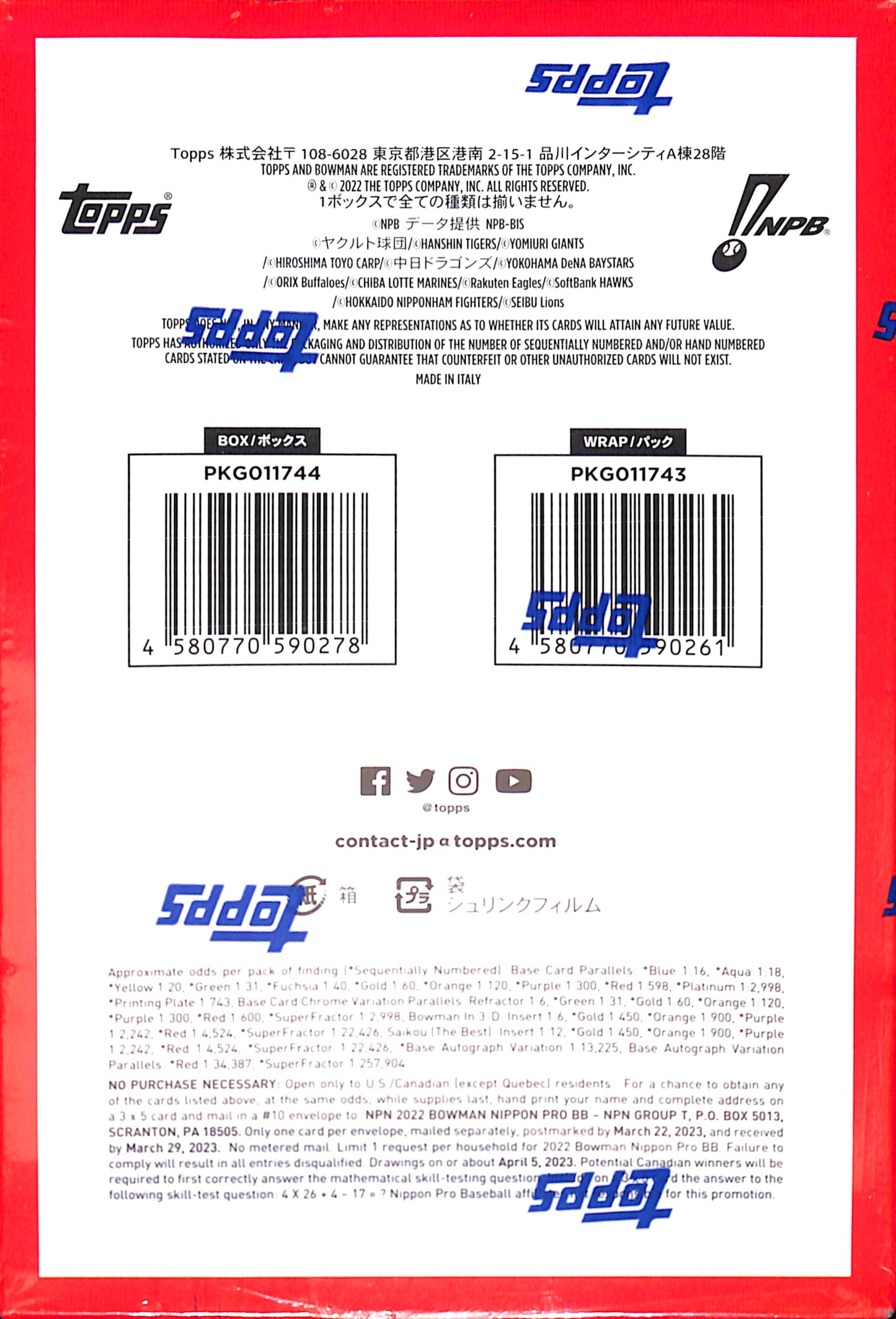 2022 Bowman Baseball NPB - Japanese Baseball Hobby Box - Sealed Wax