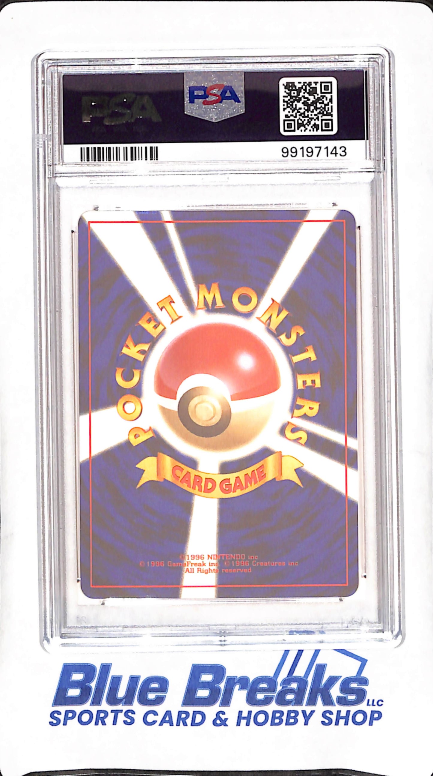 2001 P.M. Japanese Pokemon - Light Lanturn - PSA 9 - #171