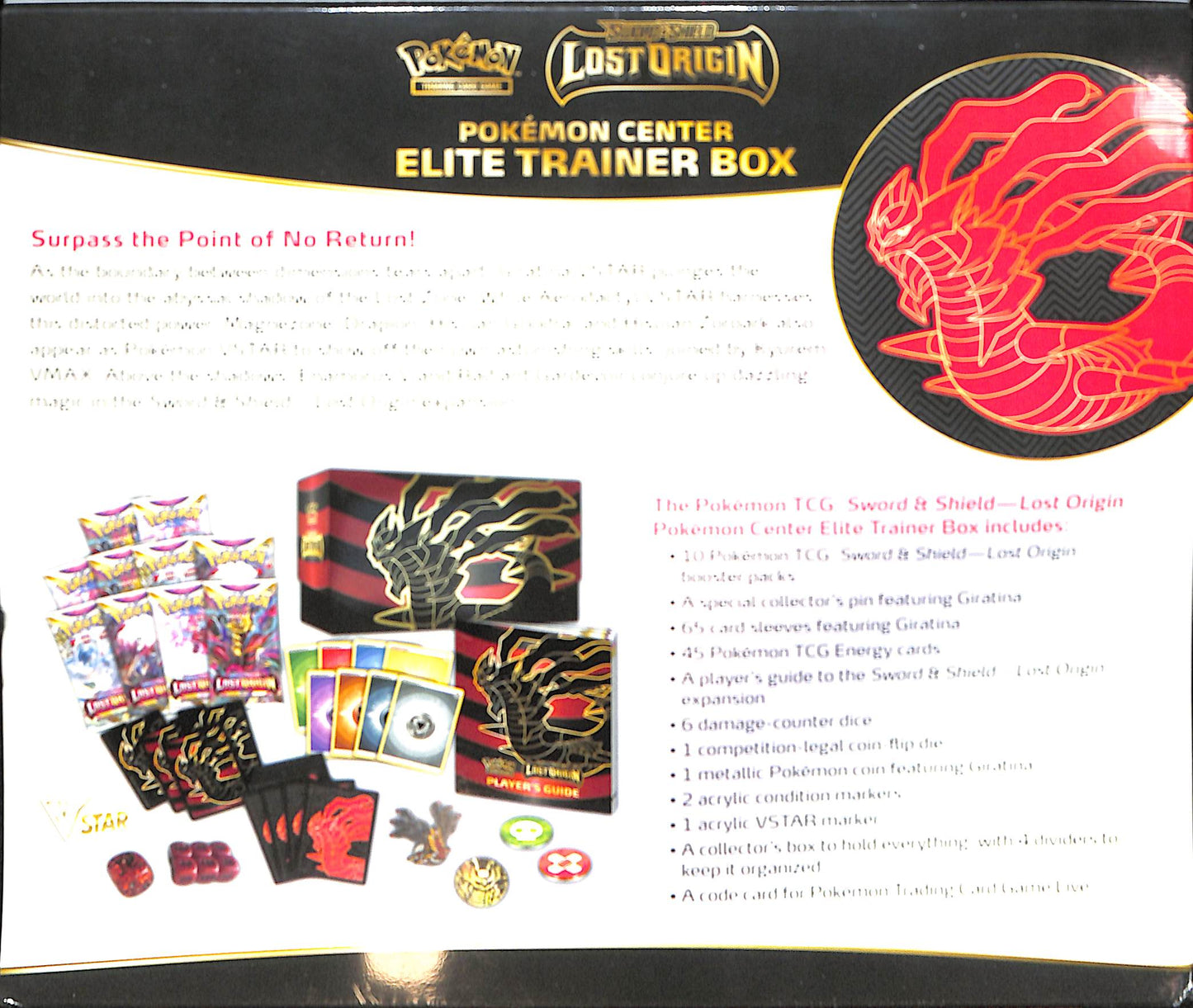 Pokemon Sword & Shield Lost Origin Pokemon Center Elite Trainer Box - Sealed Wax