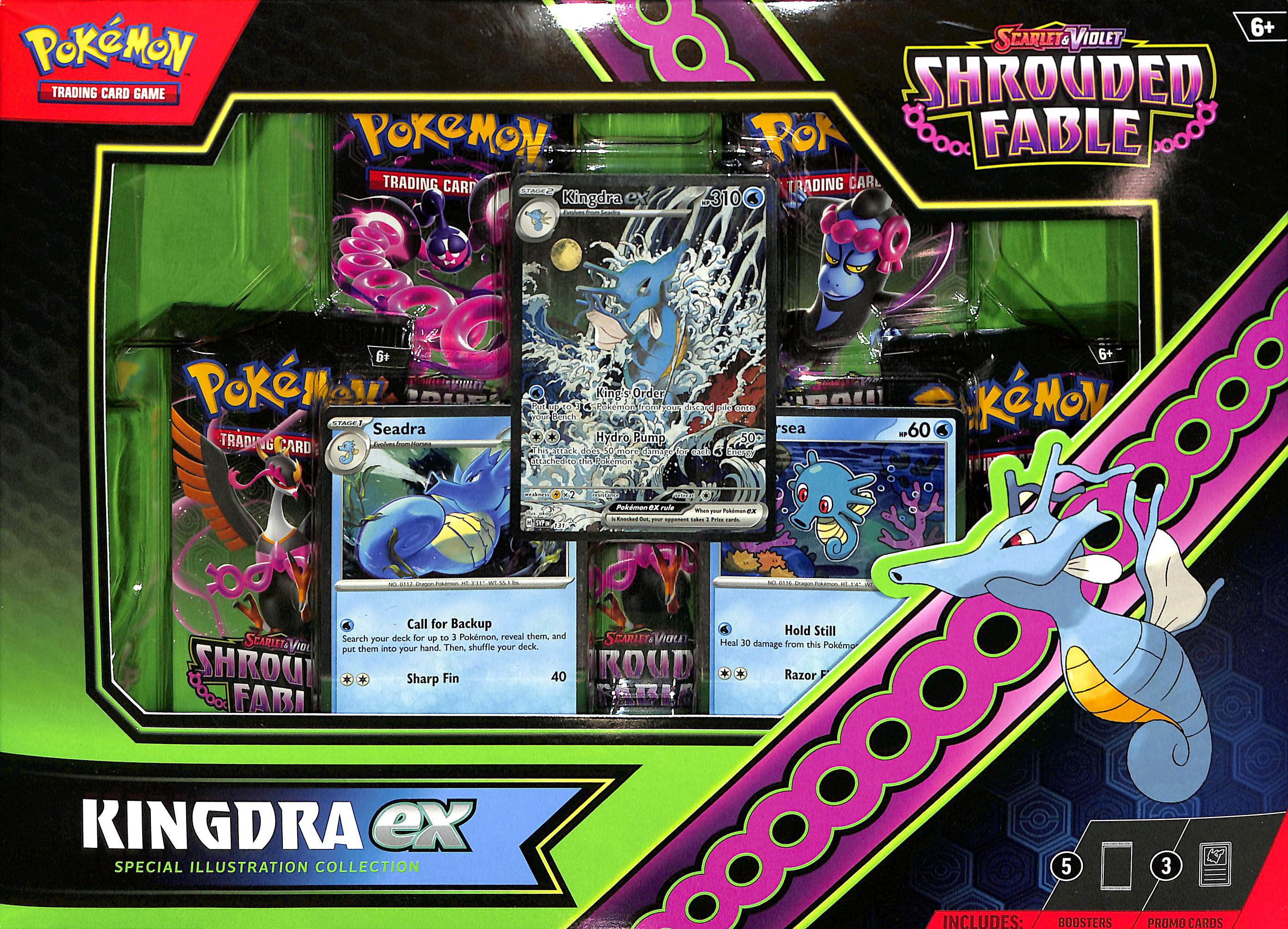 Kingdra ex Special Illustration Collection