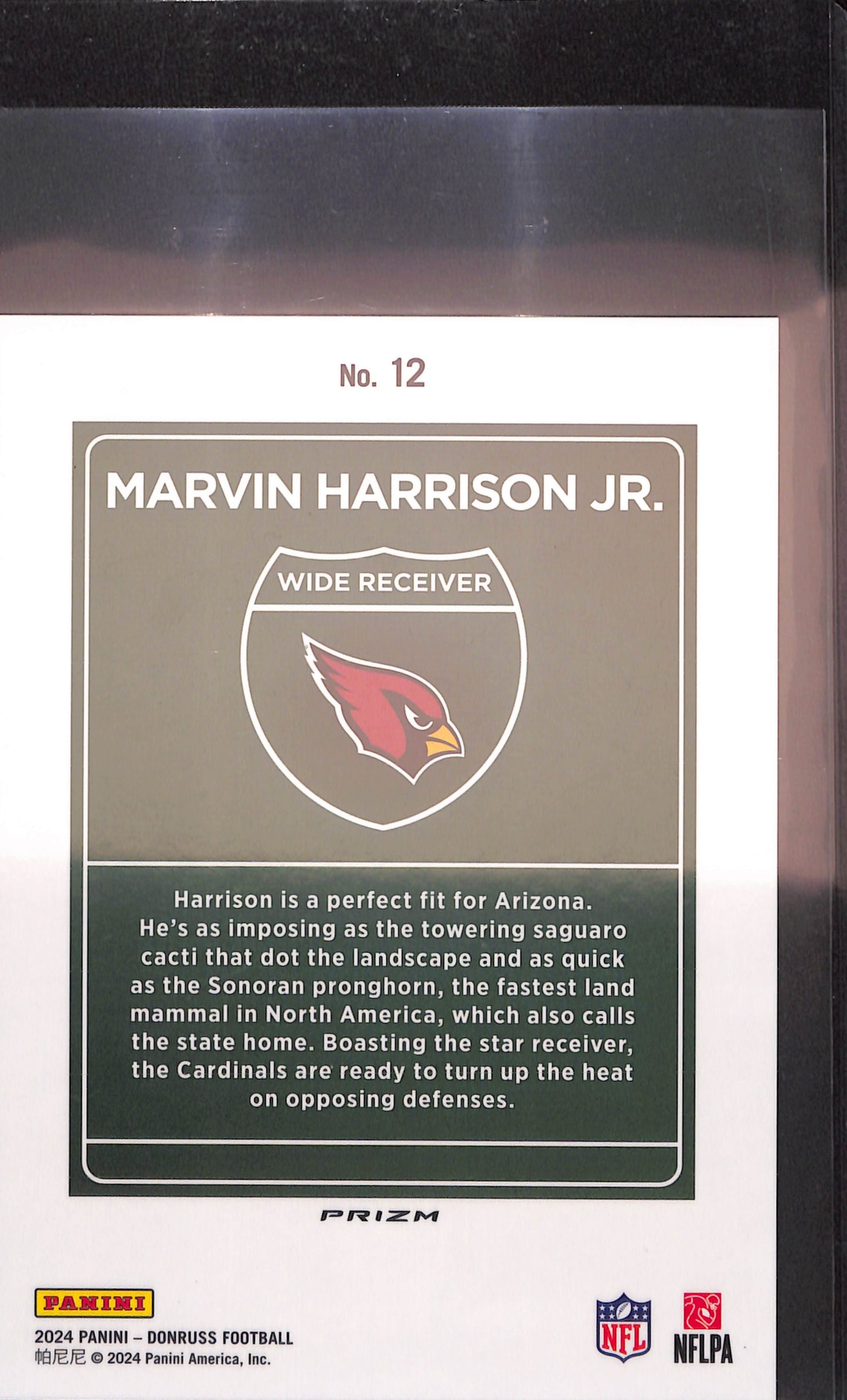 2024 Panini Donruss - Marvin Harrison Jr - Downtown - Oversized - RC - Arizona Cardinals - Football - #12