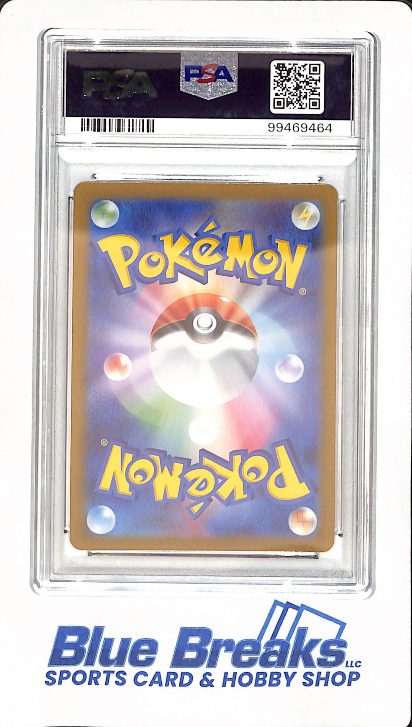 2024 Pokemon SV7a Japanese Paradise Drogona - Braviary - Art Rare - Pokemon - PSA GEM MT 10 - #076