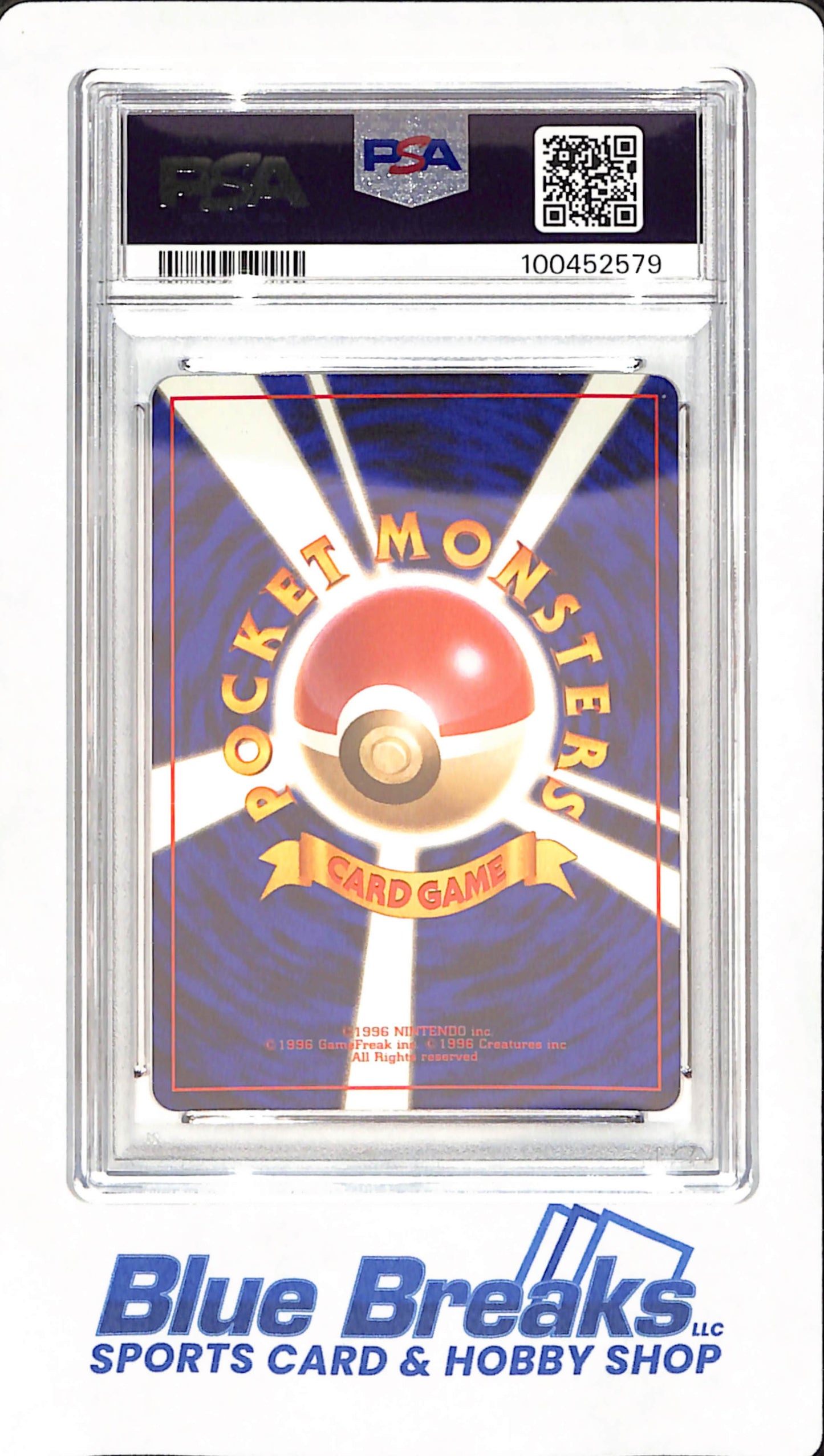 1996 P.M. Japanese Basic - Bulbasaur - No Rarity Symbol - Pokemon - PSA NM-MT 8 - #1