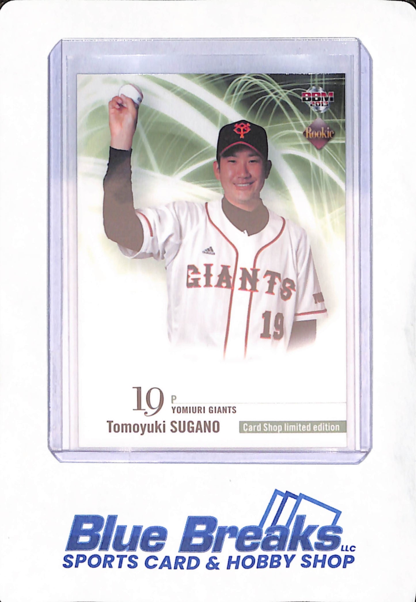2013 BBM Card Shop Limited Edition - Shohei Ohtani - Tomoyuki Sugano - Hokkaido Nippon-Ham Fighters - Yomiuri Giants - Rookie