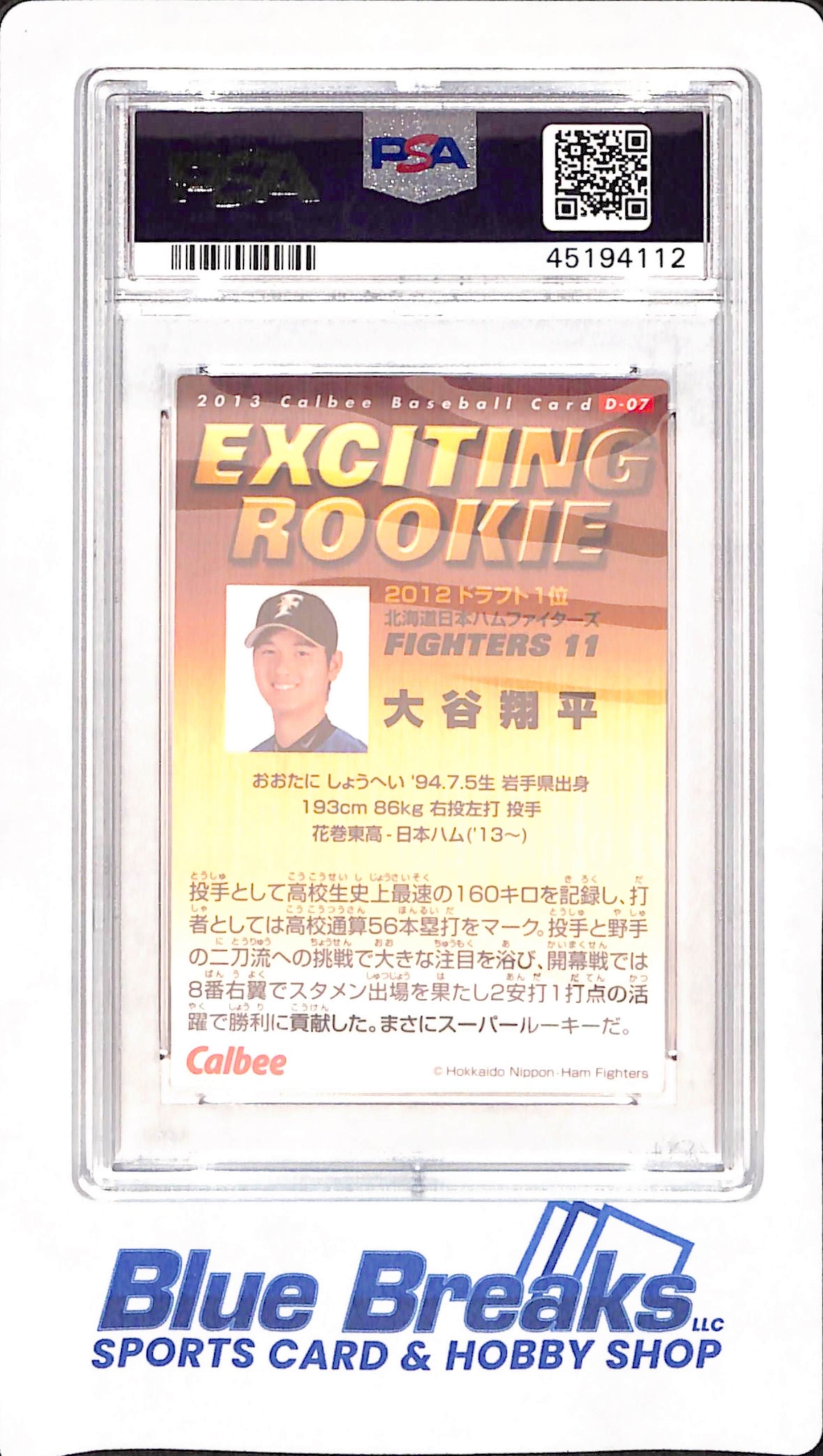 2013 Calbee - Shohei Ohtani - Hokkaido Nippon-Ham Fighters - Japanese - Baseball - Exciting Rookie - PSA MINT 9 - #D-07