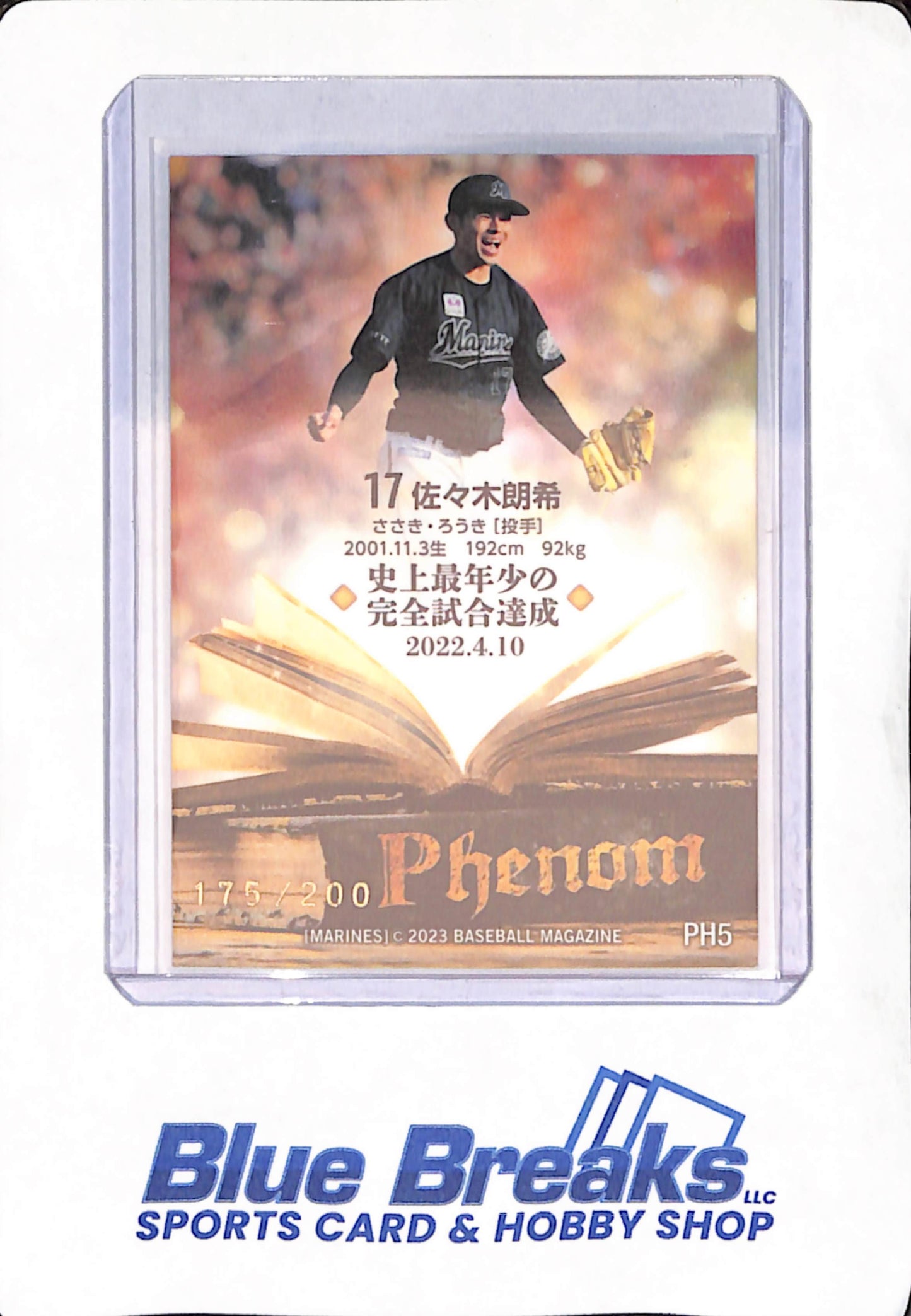 2023 Baseball Magazine - Phenom - Roki Sasaki - Chiba Lotte Marines - Japanese - Baseball - 175/200 - #PH5