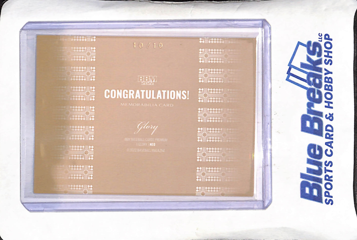 2022 BBM Baseball Cards - Glory - Shugo Maki - Neo - Authentic Special Jersey - 10/10 - Yokohama DeNA Baystars - Japanese Baseball - Baseball