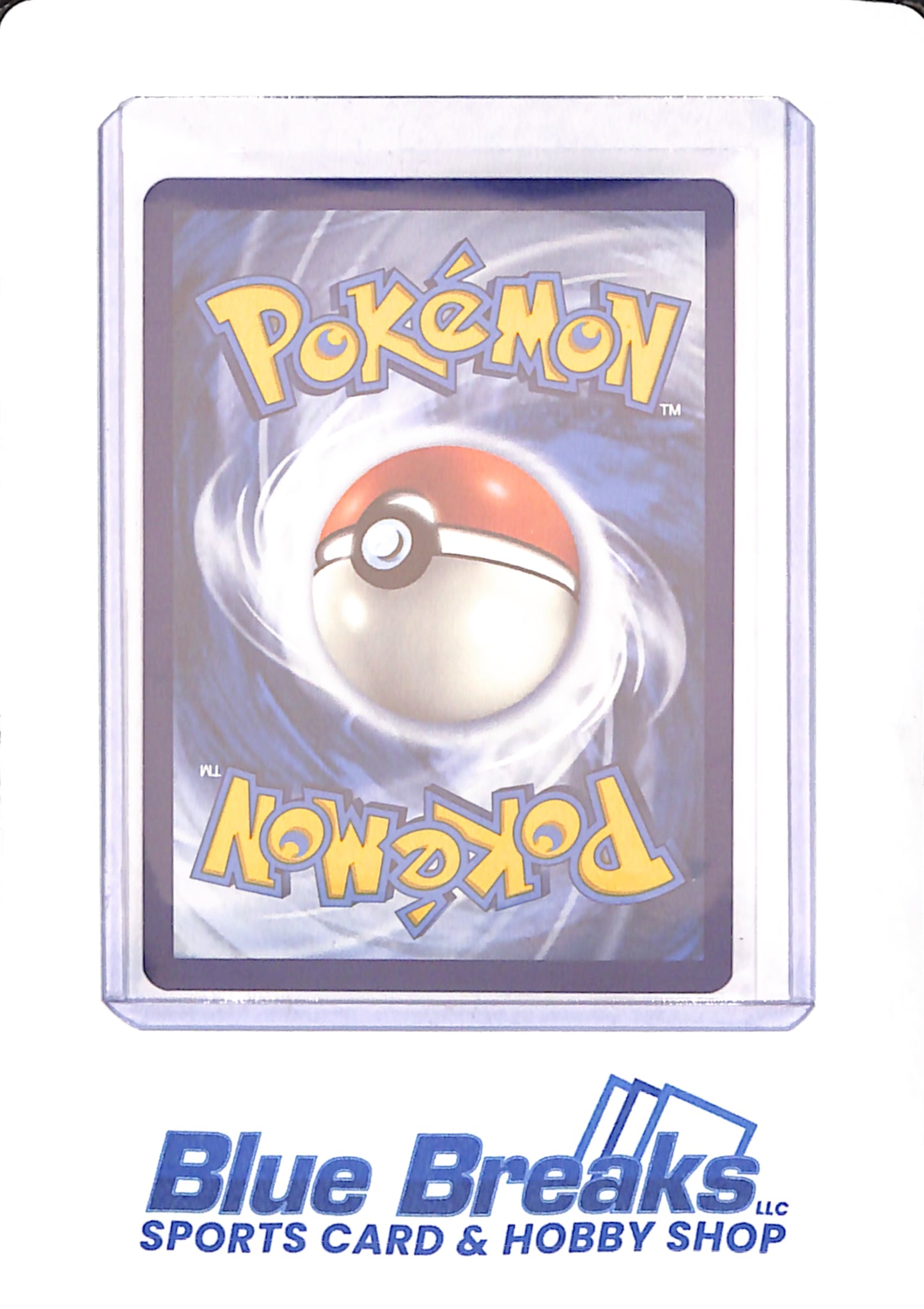 Wishiwashi - 240/236 - Pokemon Cosmic Eclipse Sun & Moon Secret Rare Card MP