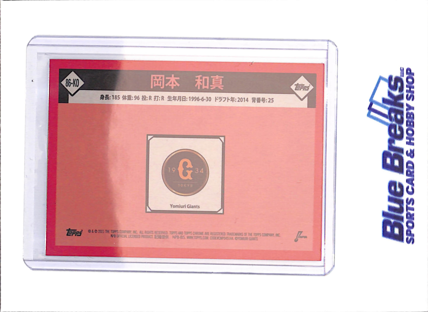 2021 Topps Chrome NPB - Kamuma Okamoto - Yomiuri Giants - Japanese Baseball - Baseball - #86-KO