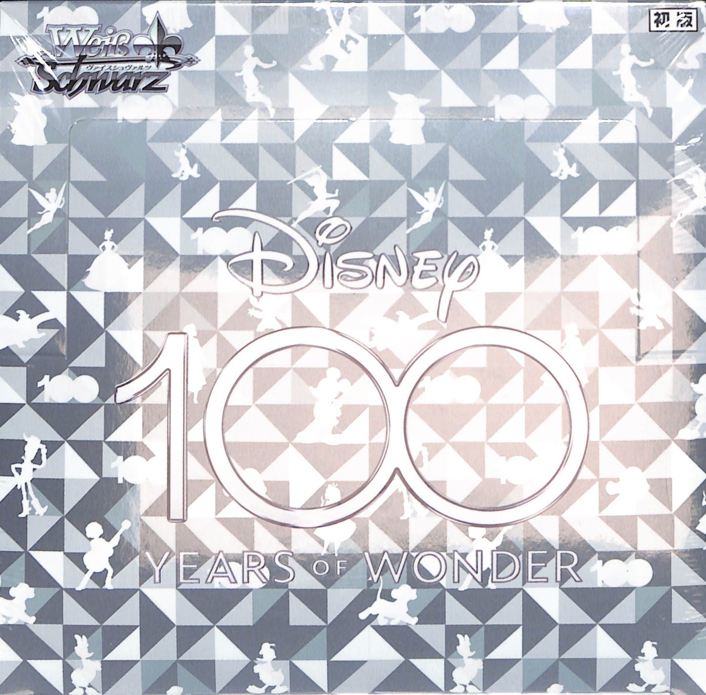 Weiss Disney 100 Years of Wonder - Sealed Wax