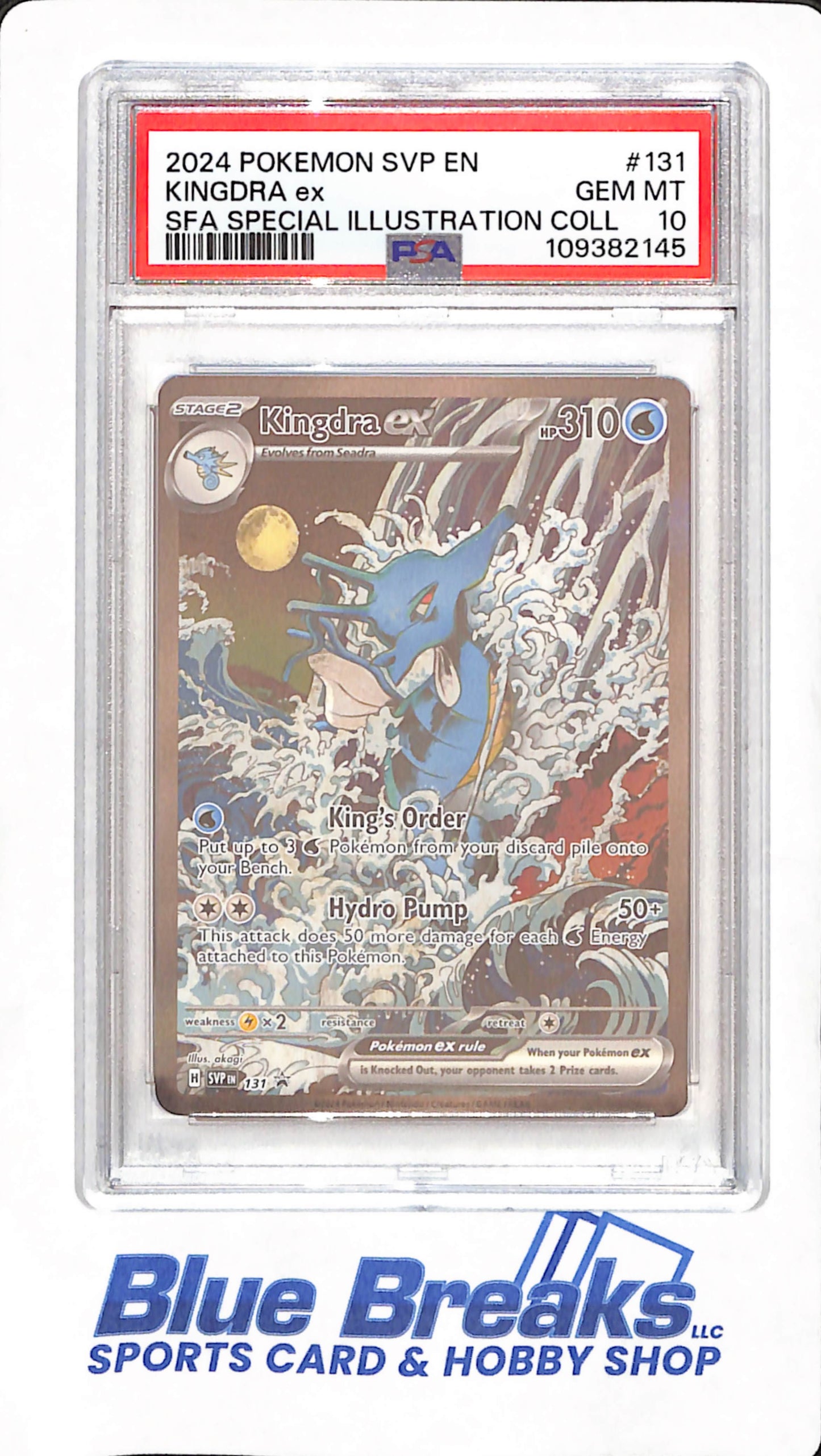 2024 Pokemon Scarlet & Violet Promo - Kingdra ex - Special Illustration - PSA GEM MT 10 - #131