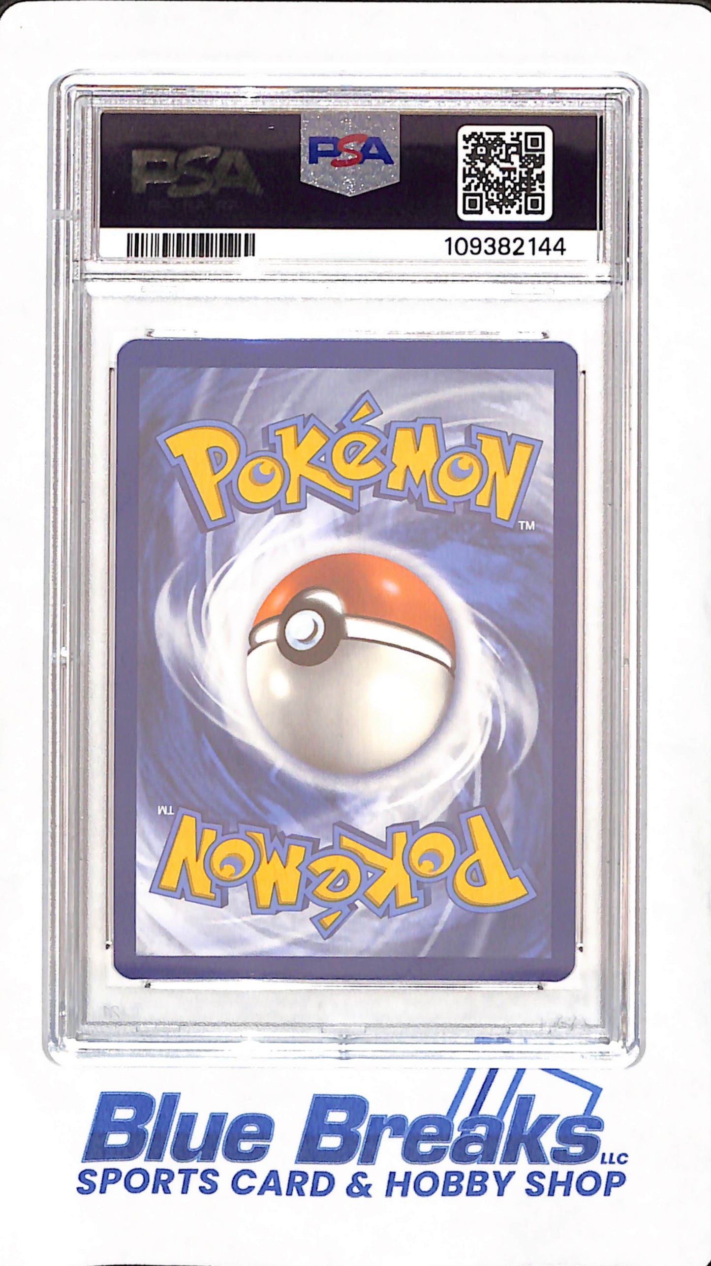 2024 Pokemon Scarlet & Violet Promo - Kingdra ex - Special Illustration - PSA GEM MT 10 - #131