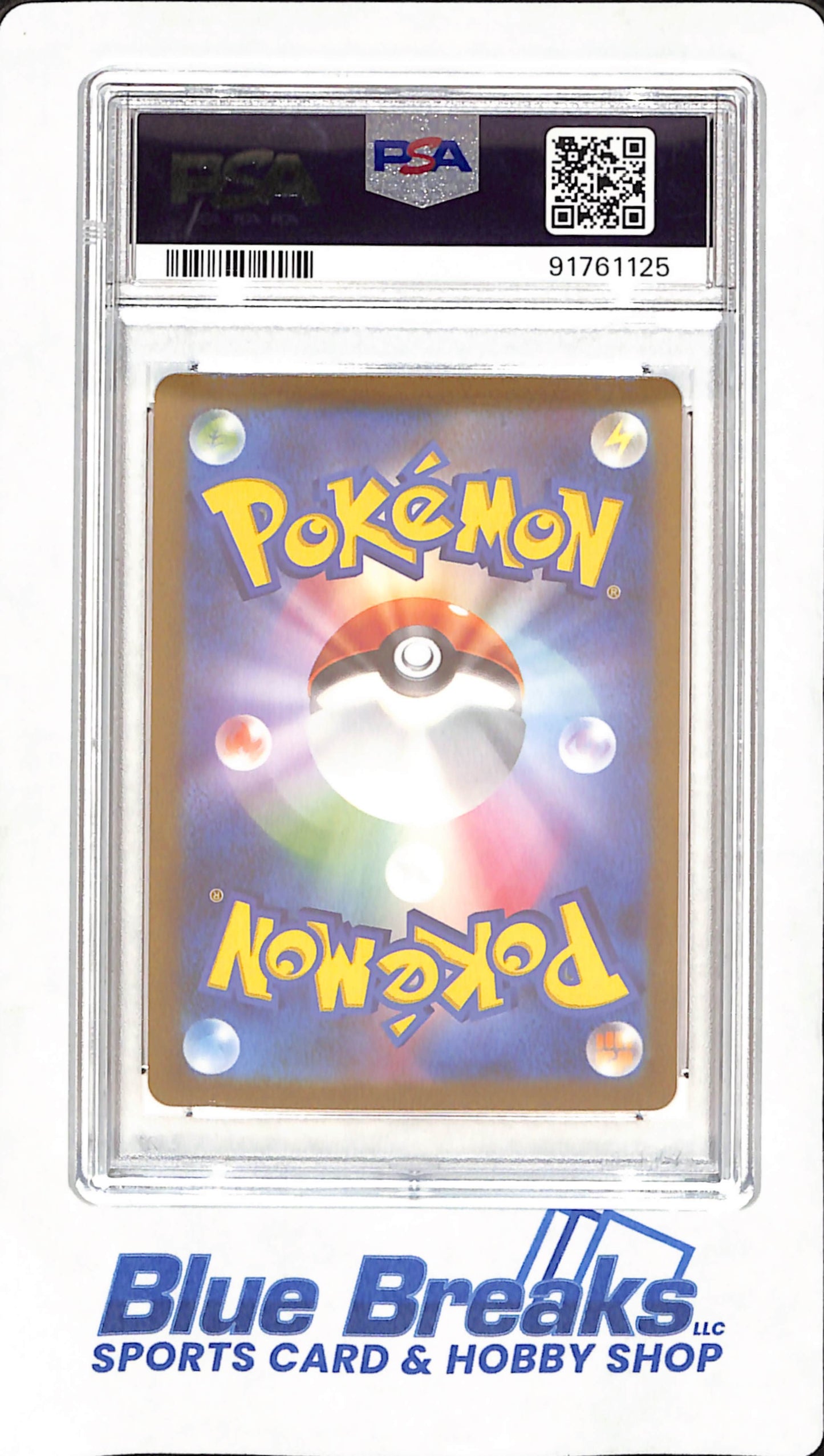 2023 Japanese Pokemon - Haunter - Master Ball Reverse Holo - PSA Gem Mint 10