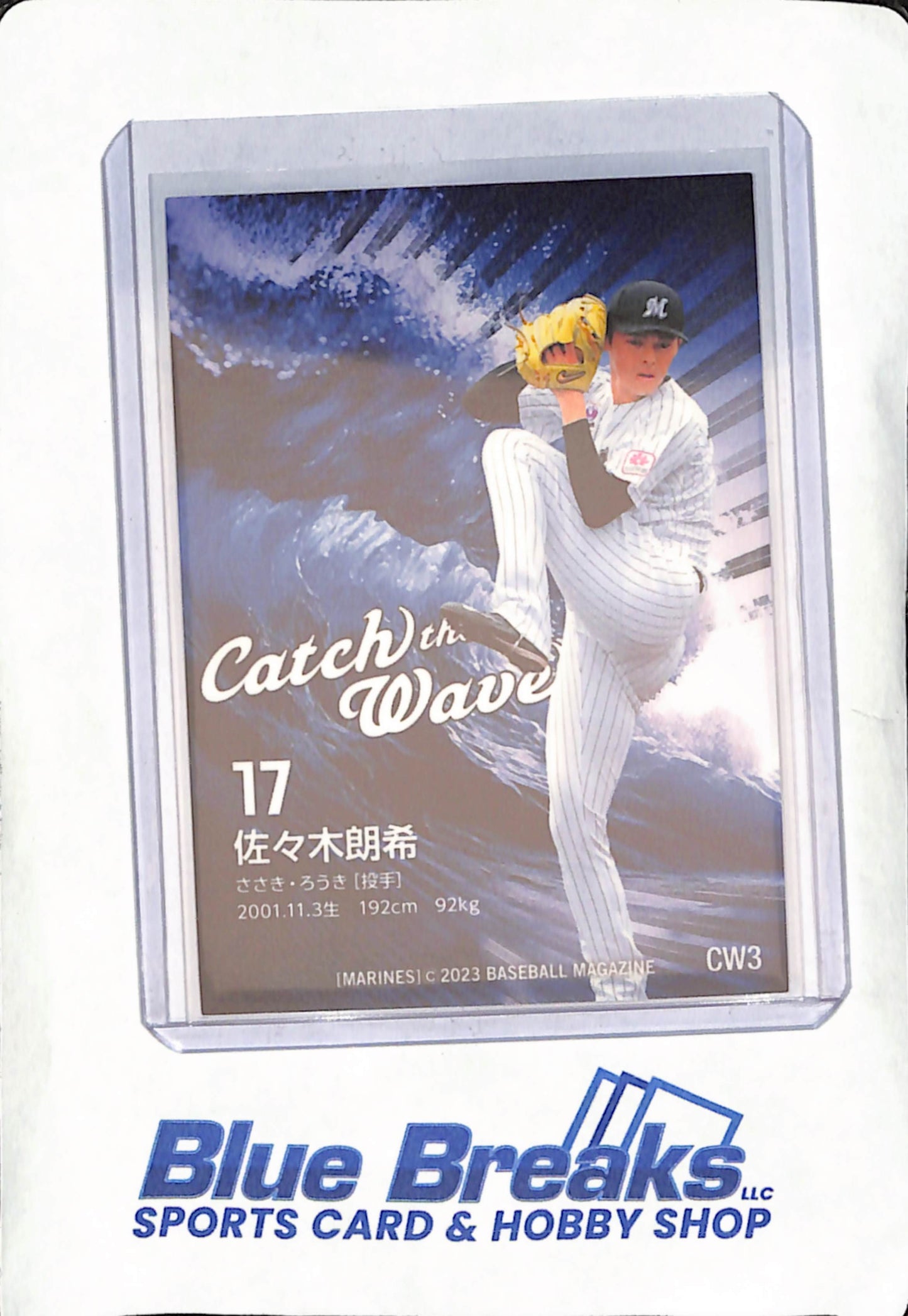 2023 BBM - Roki Sasaki - Catch the Wave - Chiba Lotte Marines - Japanese - Baseball - #CW3