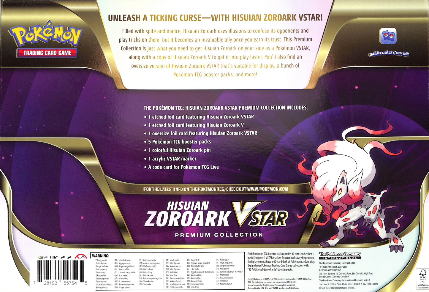 Pokemon Hisuian Zoroark VSTAR Premium Collection (International Version) - SWSH11: Lost Origin (SWSH11) - Sealed Wax