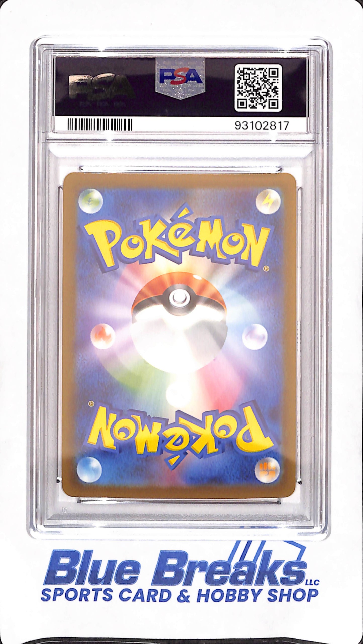 2023 Pokemon SV2a - Wartortle - Japanese - Art Rare - PSA Mint 9 - #171/165