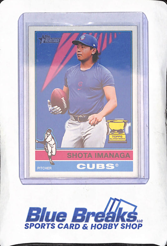 2025 Topps Heritage - Shota Imanaga - Image Variation - Chicago Cubs - Baseball - #339