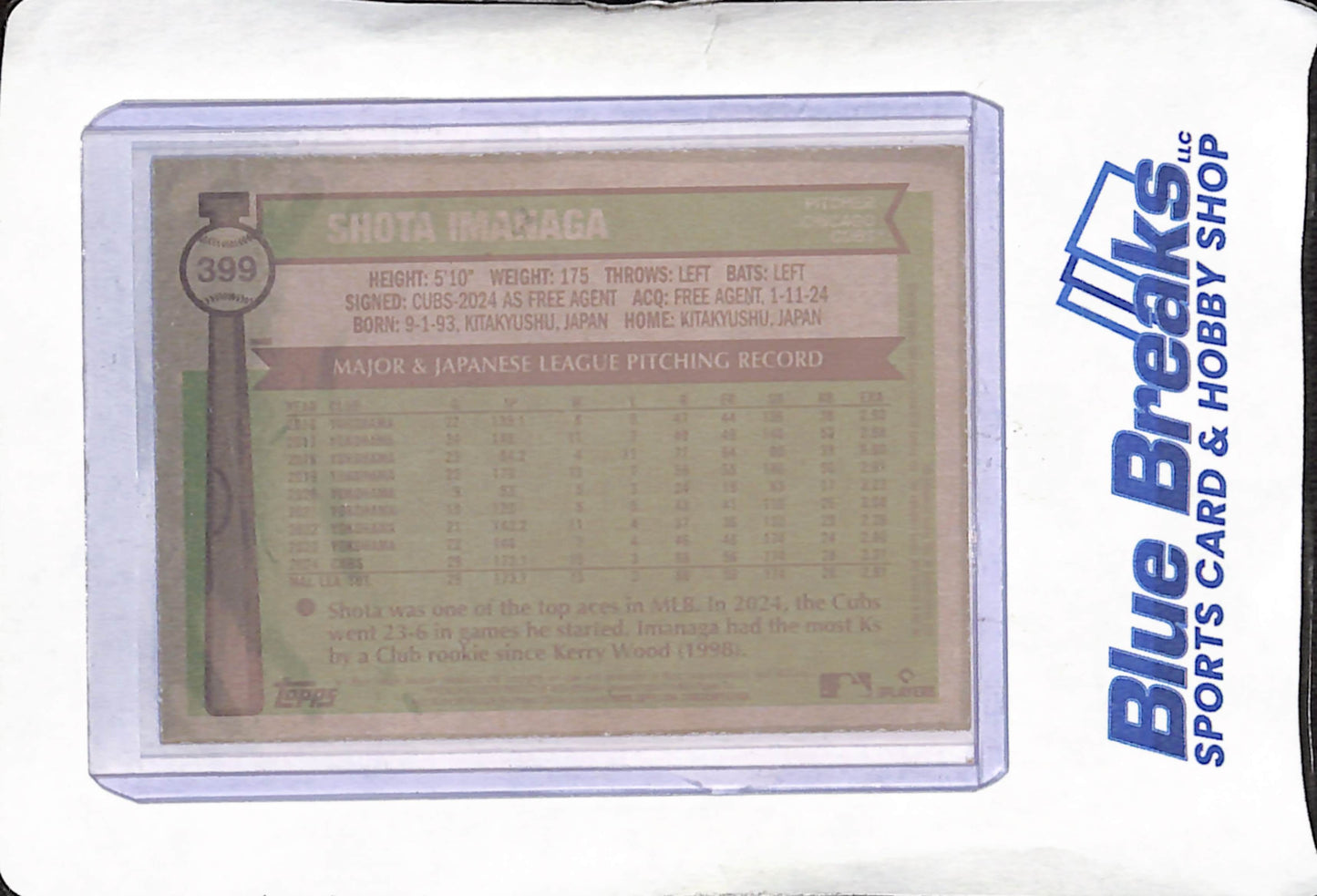 2025 Topps Heritage - Shota Imanaga - Image Variation - Chicago Cubs - Baseball - #339