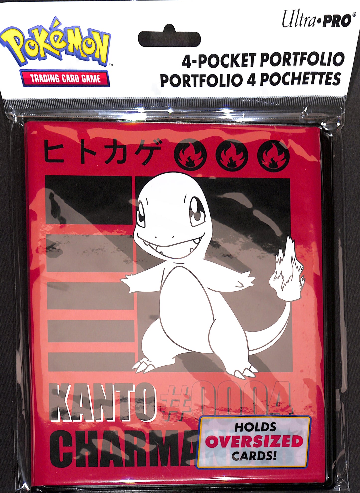 Ultra-Pro - Charmander 4-Pocket Portfolio - Pokemon - Supplies