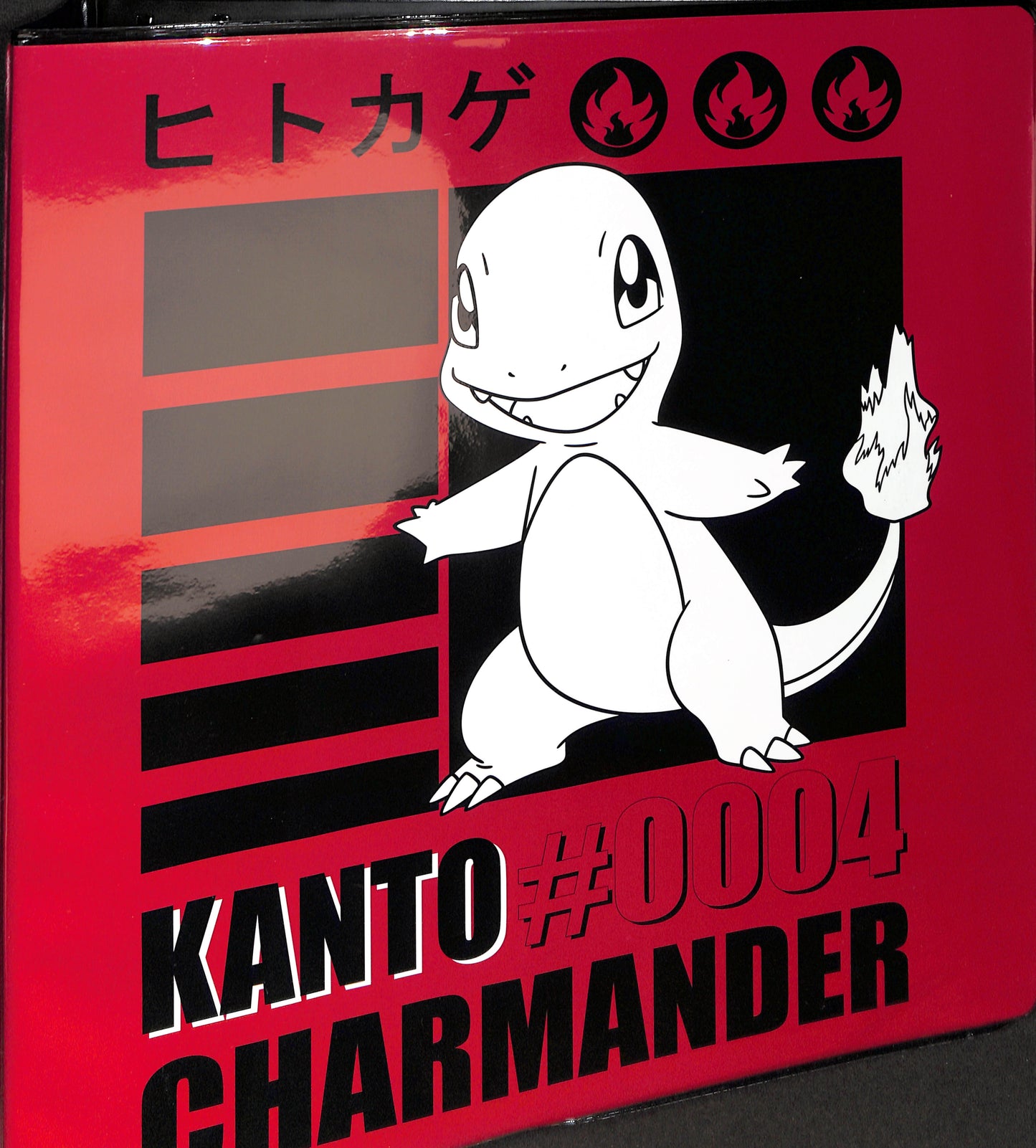 Ultra-Pro - Charmander 2" Binder - Pokemon - Supplies