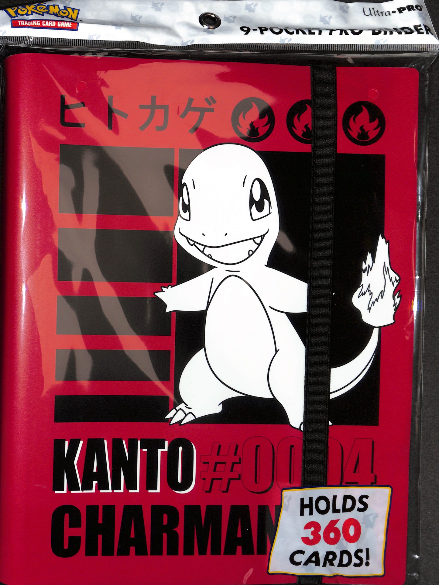Ultra-Pro - Charmander 9 Pocket Pro Binder - Pokemon - Supplies