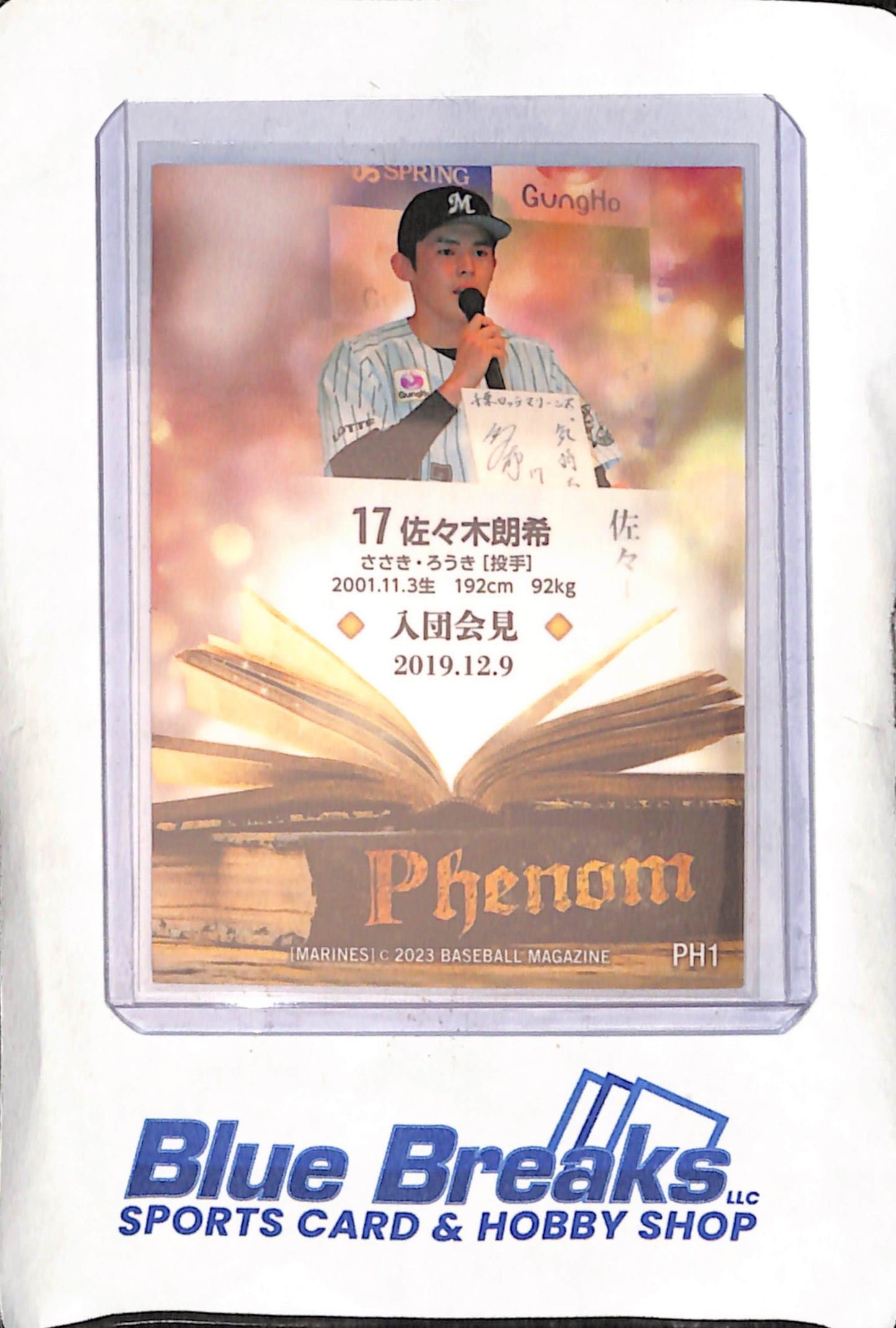 2023 BBM - Phenom - Roki Sasaki - #PH1 - Baseball - Marines - Dodgers