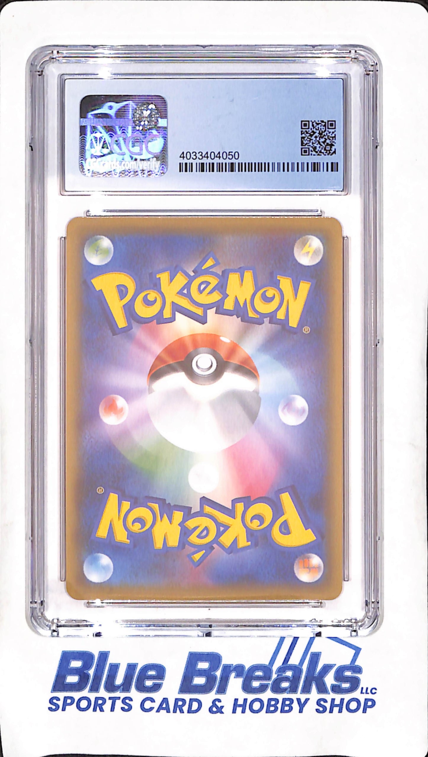 2021 Japanese Pokemon - Kingdra - VMAX Climax - Character Rare - CGC Pristine 10 - #190/184