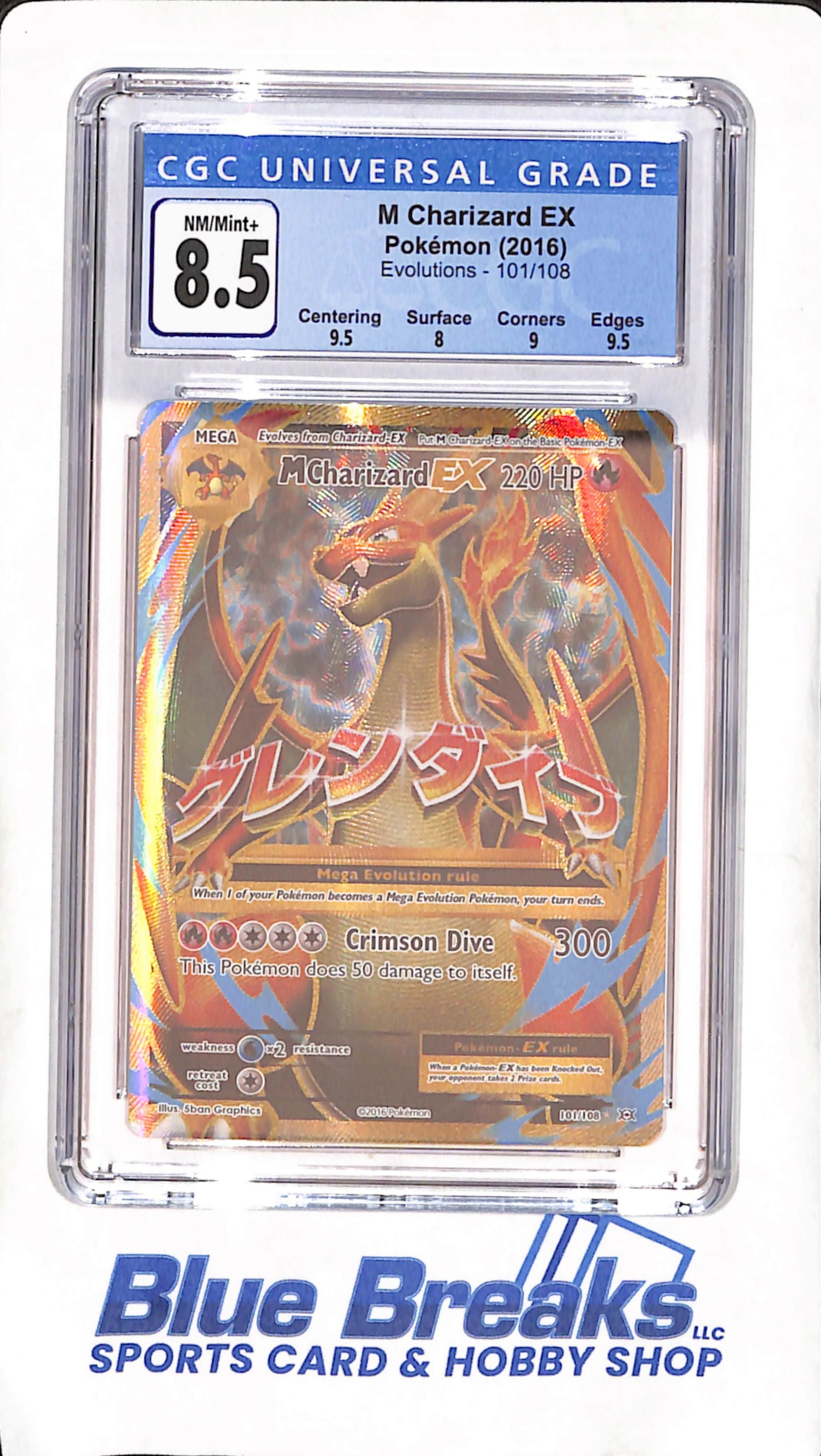 2016 Pokemon - M Charizard EX - Evolutions - CGC 8.5 - #101/108