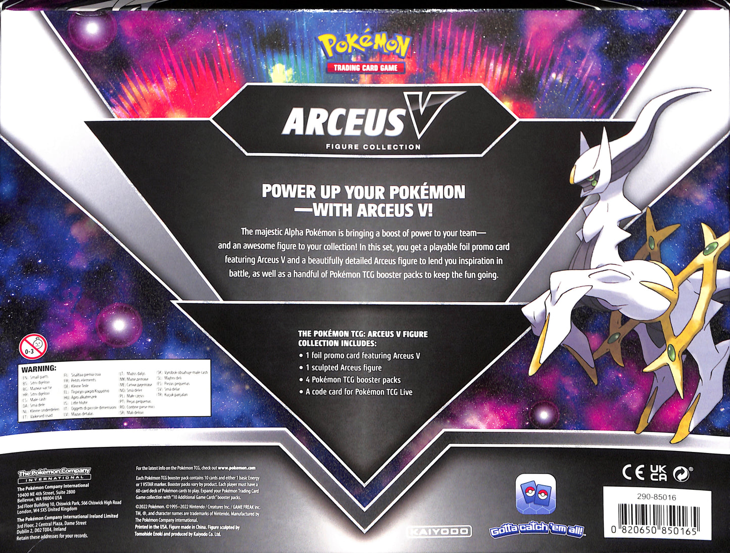 Pokemon - Arceus V Figure Collection - Sealed Wax
