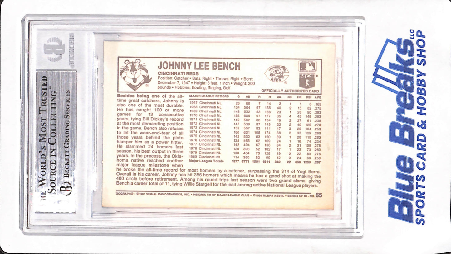 1961 Kellogg's - Johnny Bench - 3-D Super Stars - BGS 8.5 - Cincinnati Reds - Baseball - #65