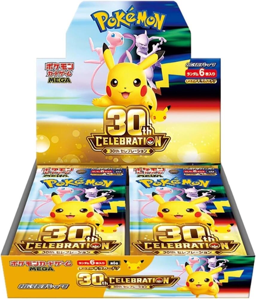 Pokémon - MEGA Expansion 30th Celebration Booster Box - M6a: MEGA Expansion 30th Celebration (m6a) - Sealed Wax