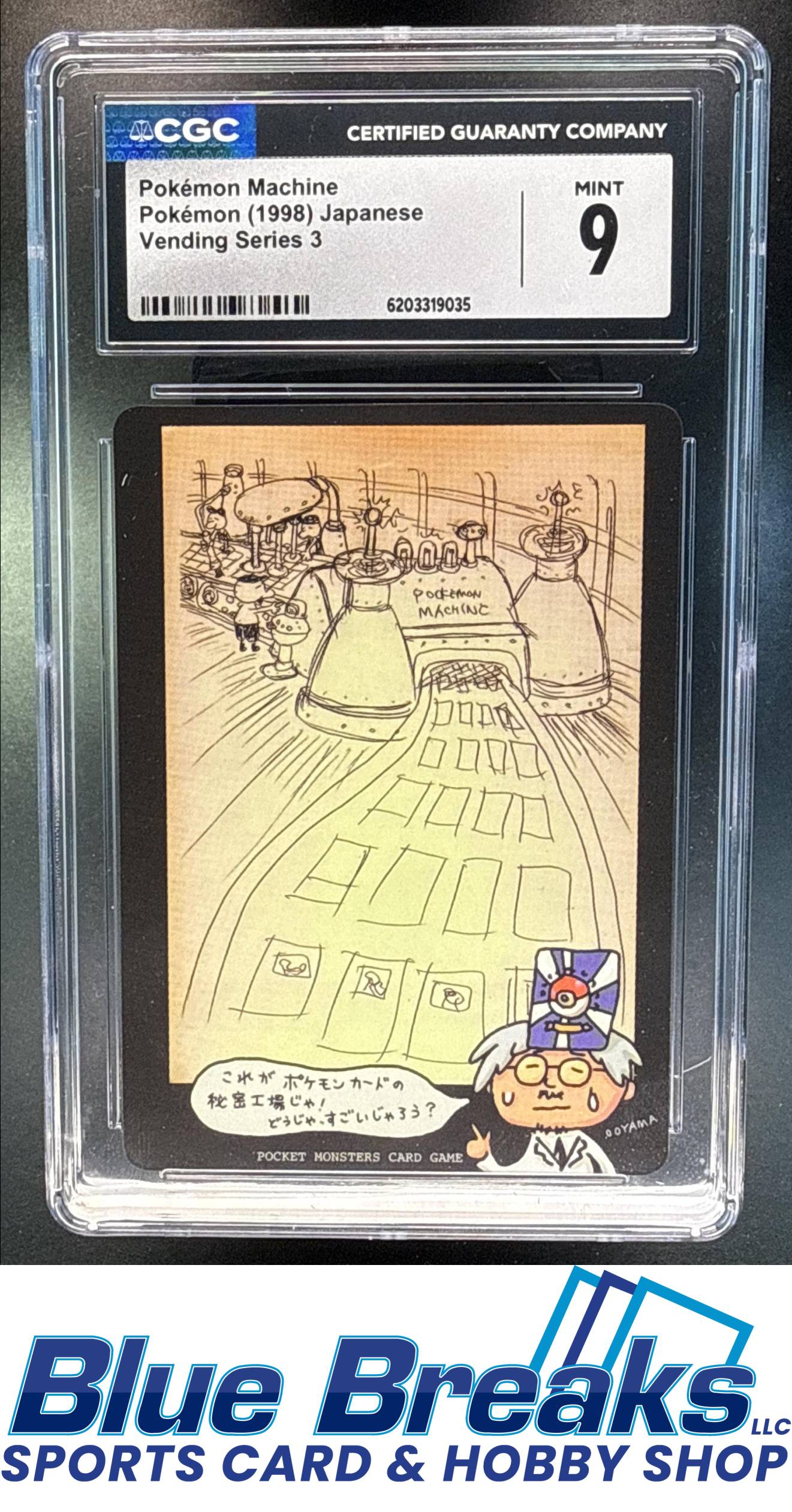 1998 Pokemon Japanese Vending Series 3 Pokemon Machine #NNO CGC 9