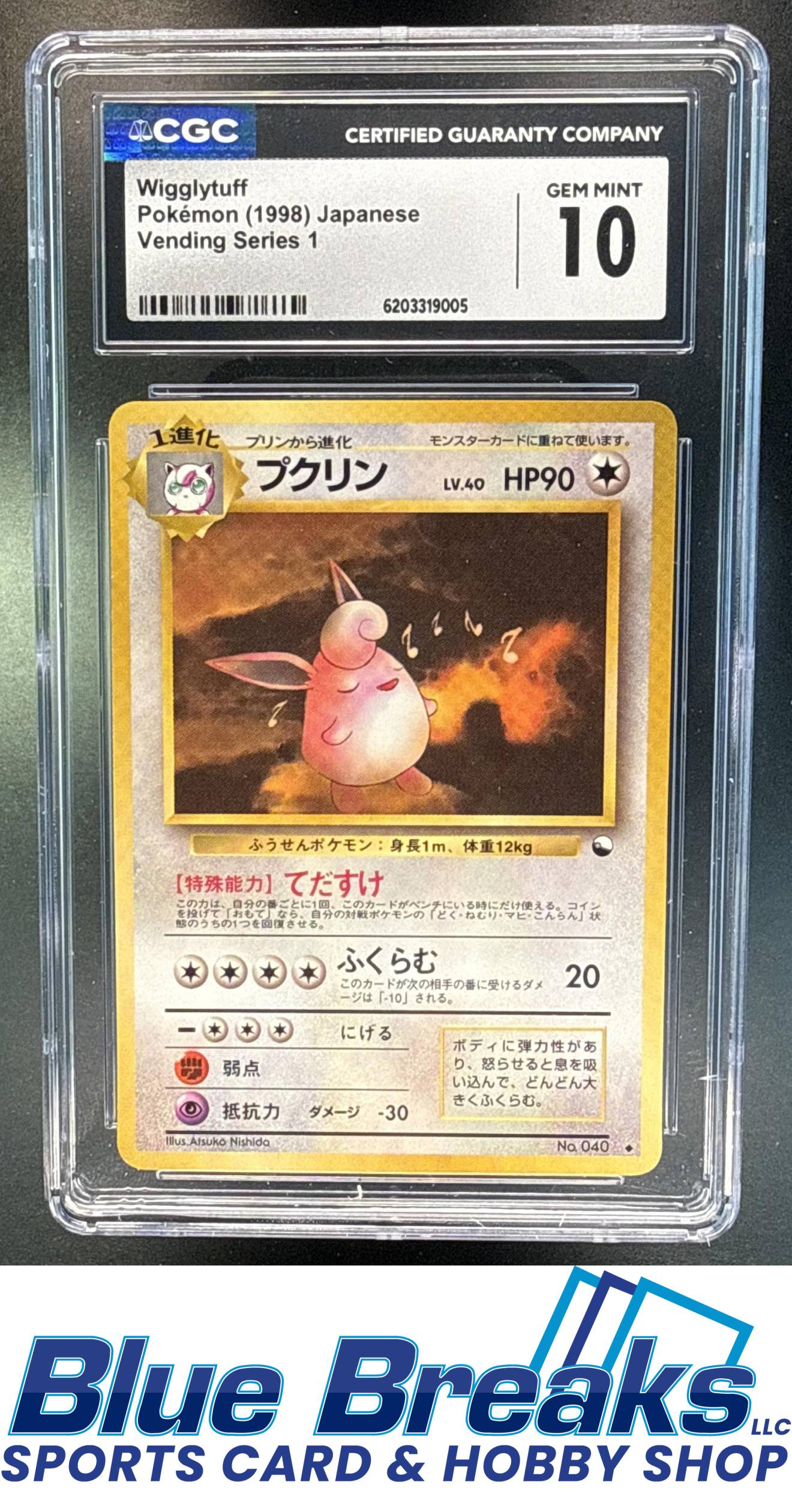 1998 Pokemon Japanese Vending Series 1 Wigglytuff #040 CGC 10
