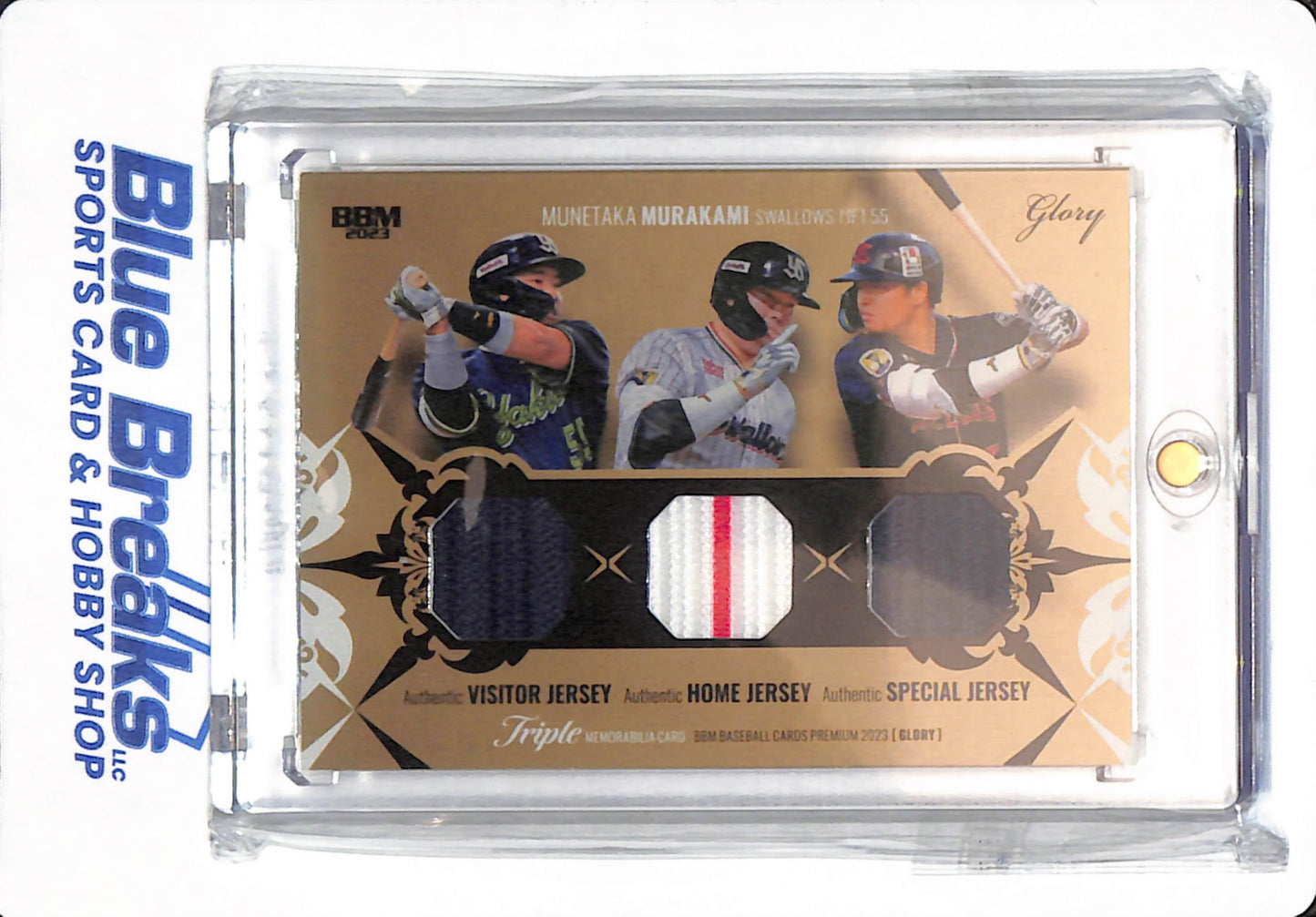 2023 BBM Premier Edition - Munetaka Murakami - # GLORY - Yakult Swallows - Triple Relic - 06/20