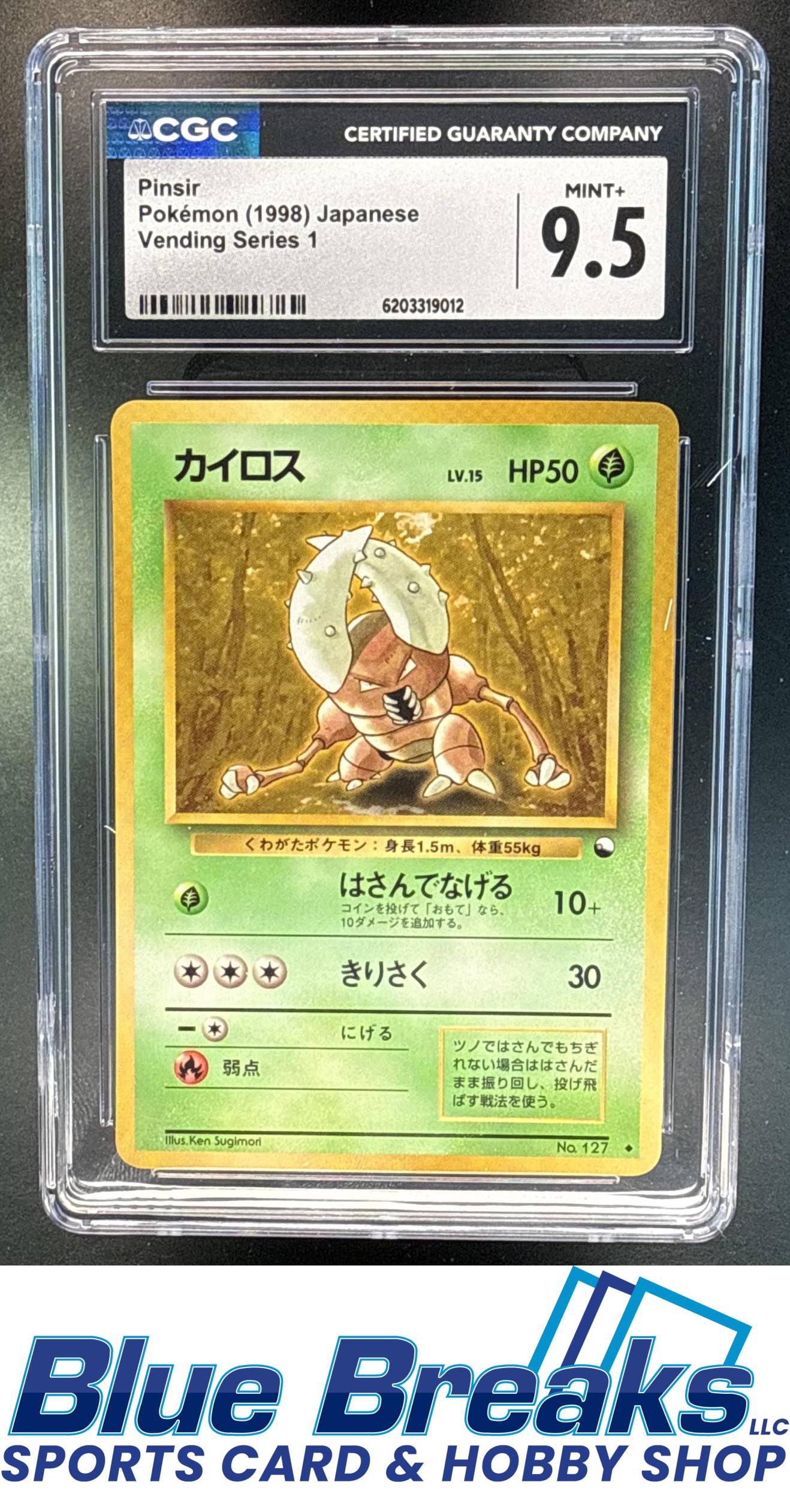 1998 Pokemon Japanese Vending Series 1 Pinsir #127 CGC 9.5