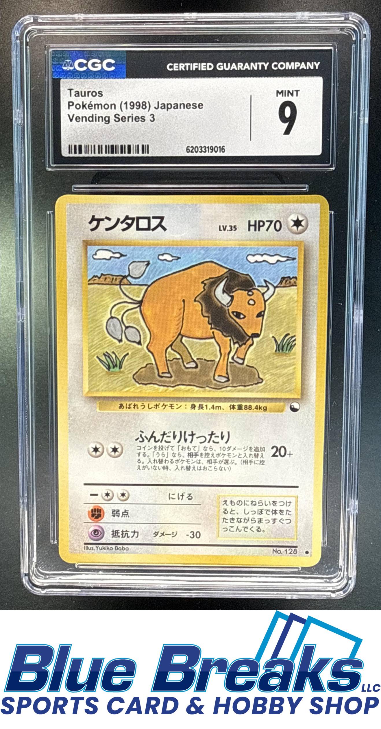 1998 Pokemon Japanese Vending Series 3 Tauros #128 CGC 9