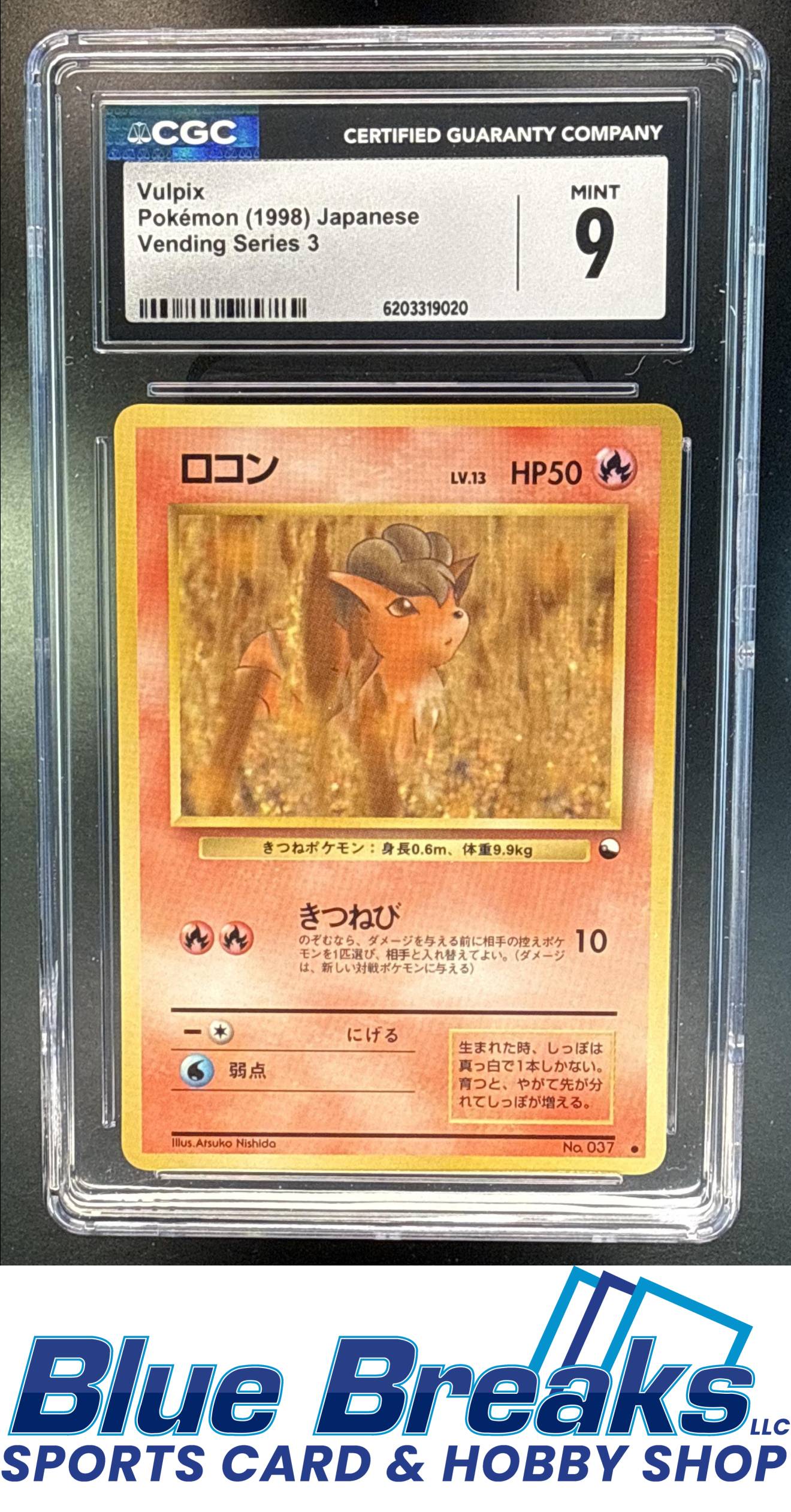 1998 Pokemon Japanese Vending Series 3 Vulpix #037 CGC 9