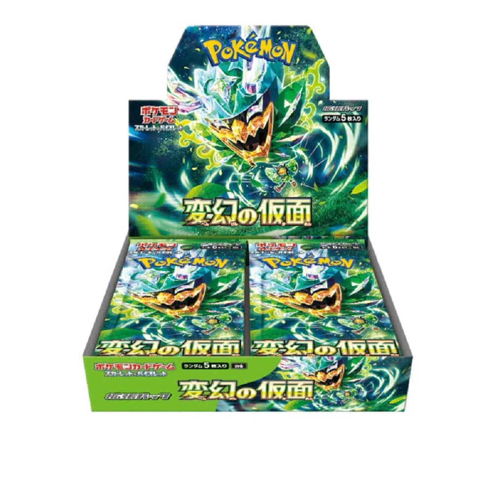 Transformation Mask Booster Box - SV6: Transformation Mask (SV6) - Pokemon - Sealed Wax