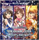 Weiss Schwarz The Idolmaster Cinderella Girls Next Twinkle! Japanese Box NEW - Sealed Wax