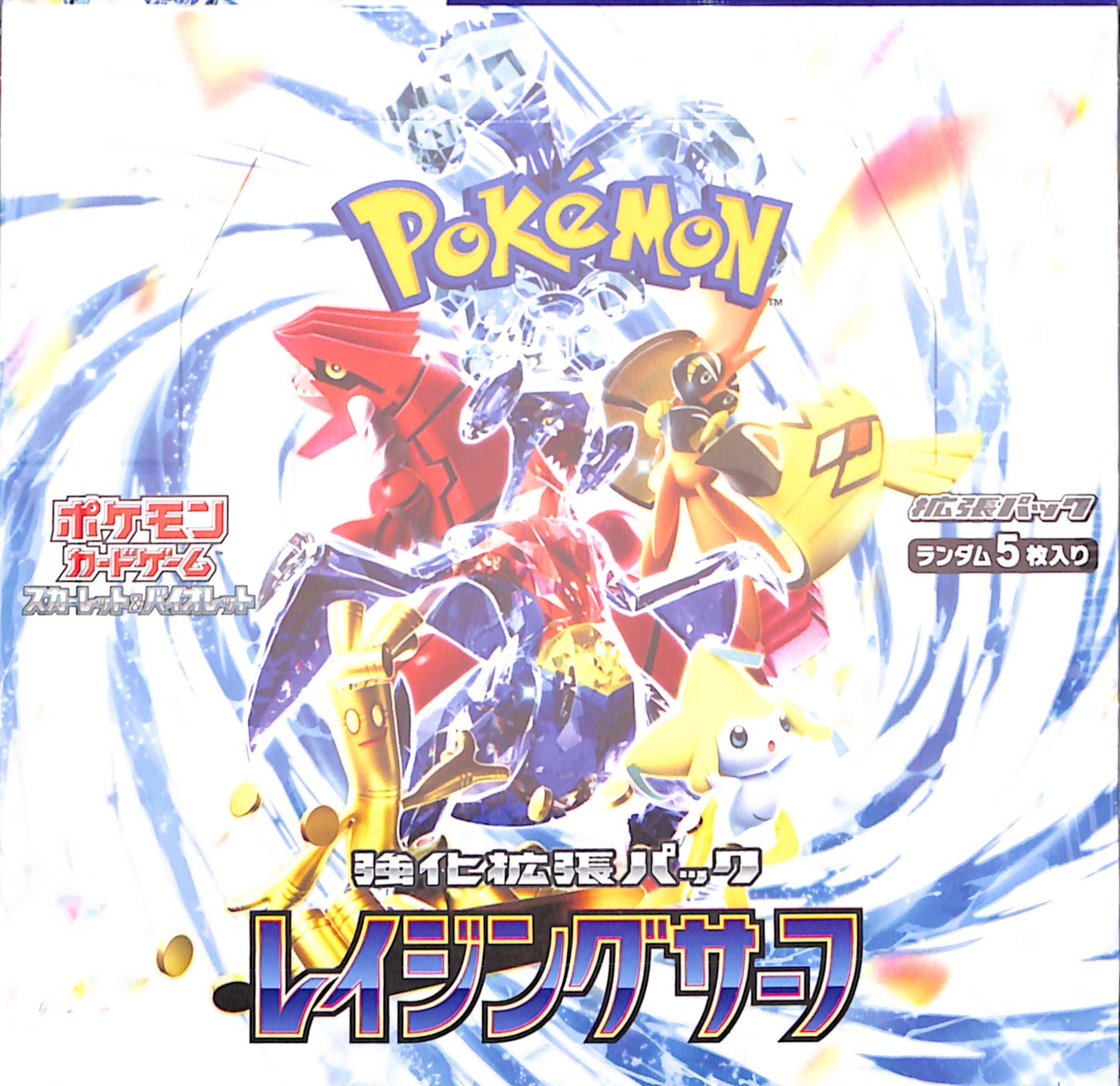Raging Surf Booster Box - SV3a: Raging Surf - Pokemon - Japanese - Sealed Wax