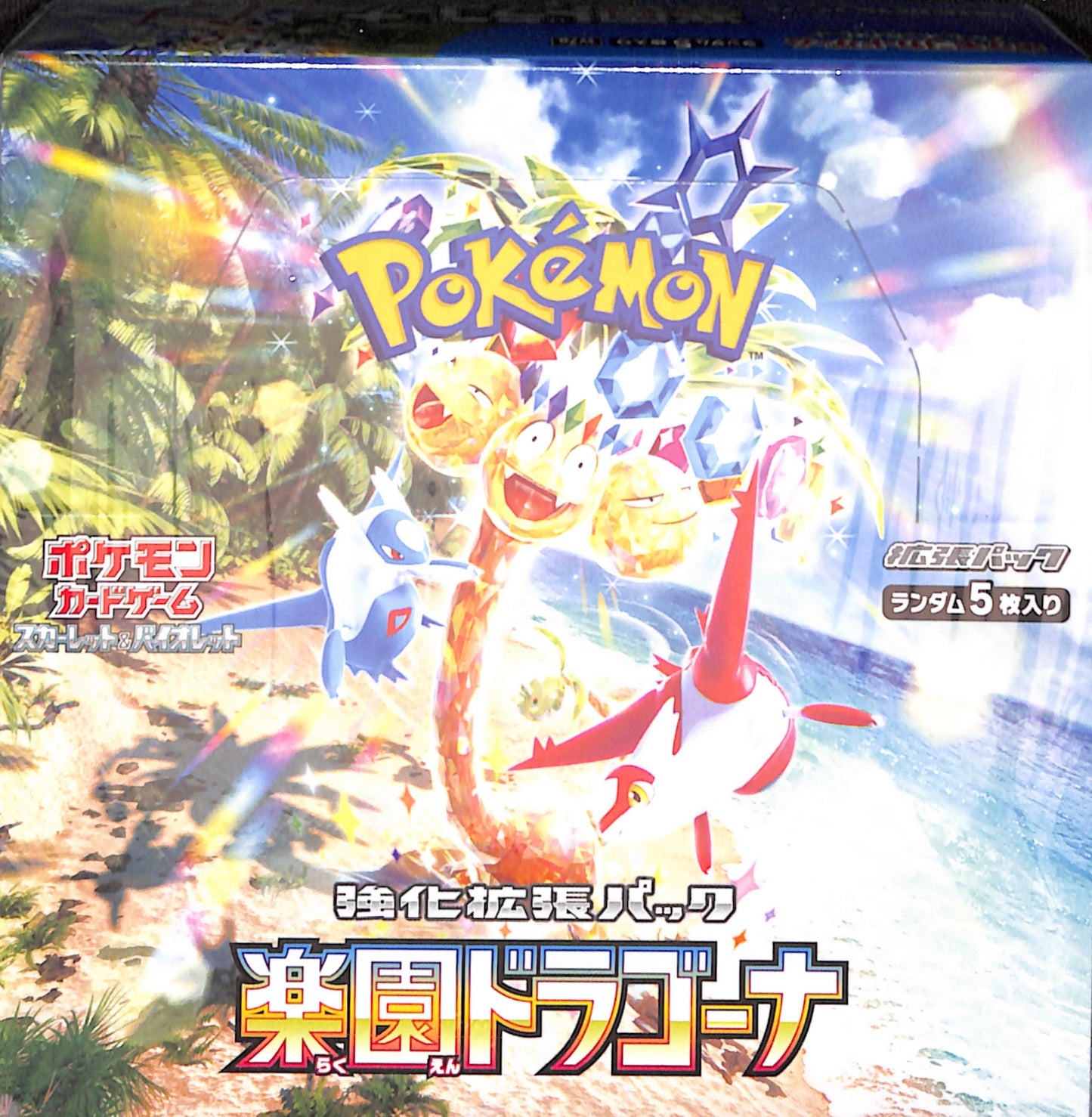 Paradise Dragona Booster Box - SV7a: Paradise Dragona - Pokemon - Japanese - Sealed Wax