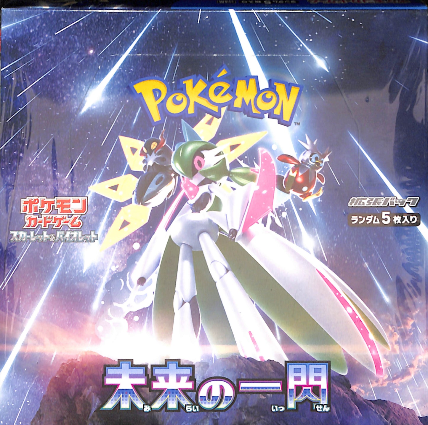 Future Flash Booster Box - SV4M: Future Flash - Pokemon - Japanese - Sealed Wax