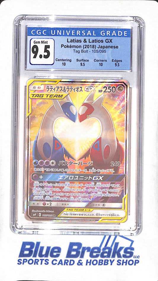 2018 Japanese Pokemon - Latias & Latios GX - Tag Bolt - CGC 9.5 - 105/095
