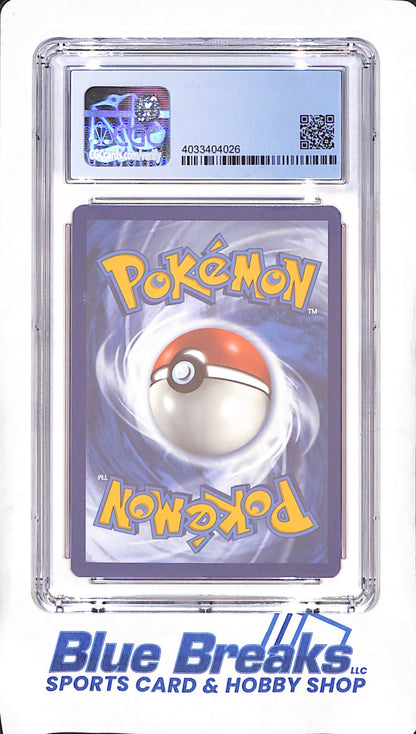 2022 Pokemon - Houndoom - Brilliant Stars - Character Rare - CGC 8.5 - TG10/TG30