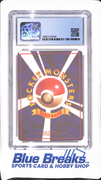 1998 Japanese Pokemon - Tauros - Vending Series 3 - CGC 9.5 - #128