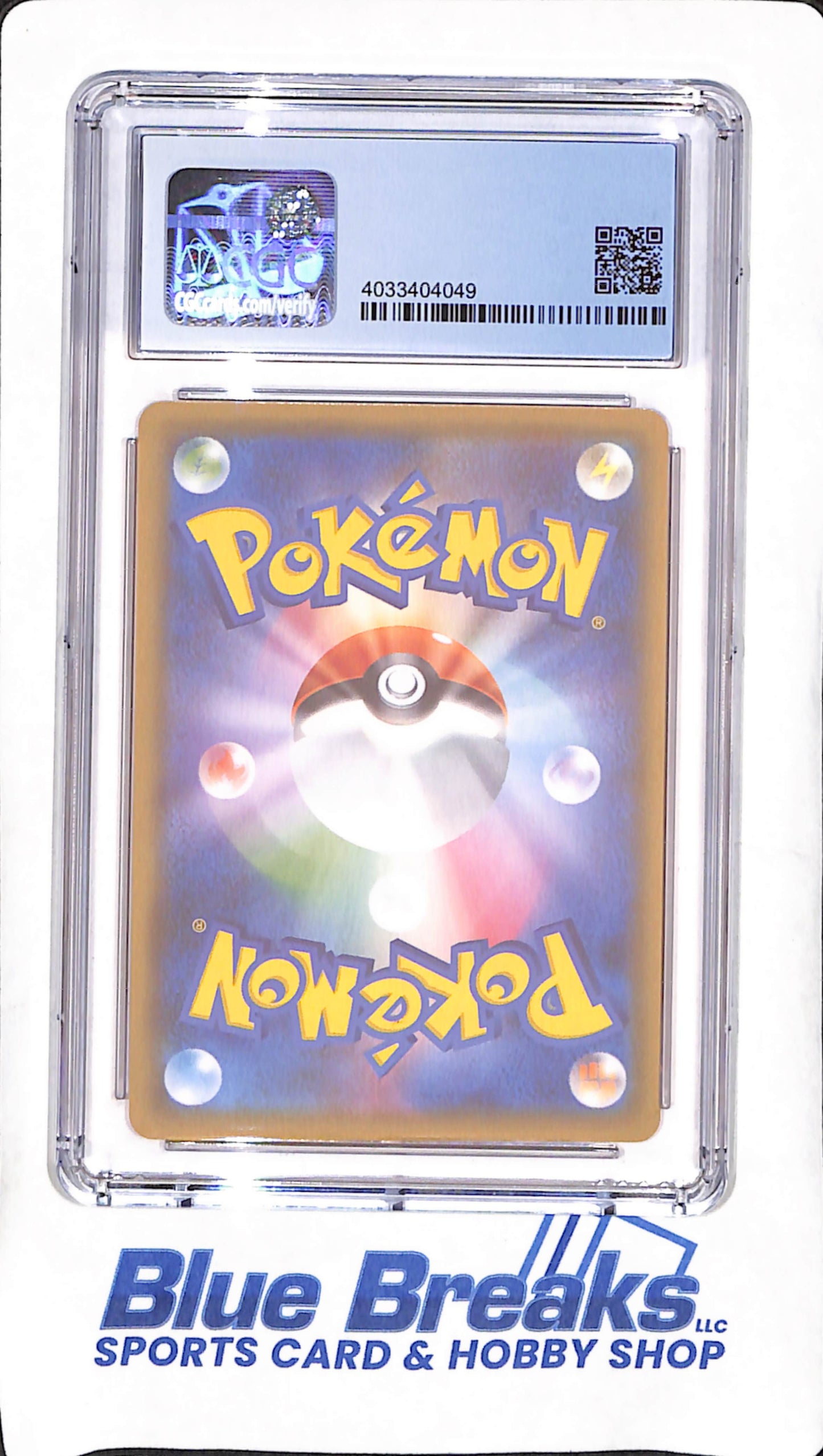 2021 Japanese Pokemon - Rapid Strike Urshifu V - VMAX Climax - Character Super Rare -  #240/184