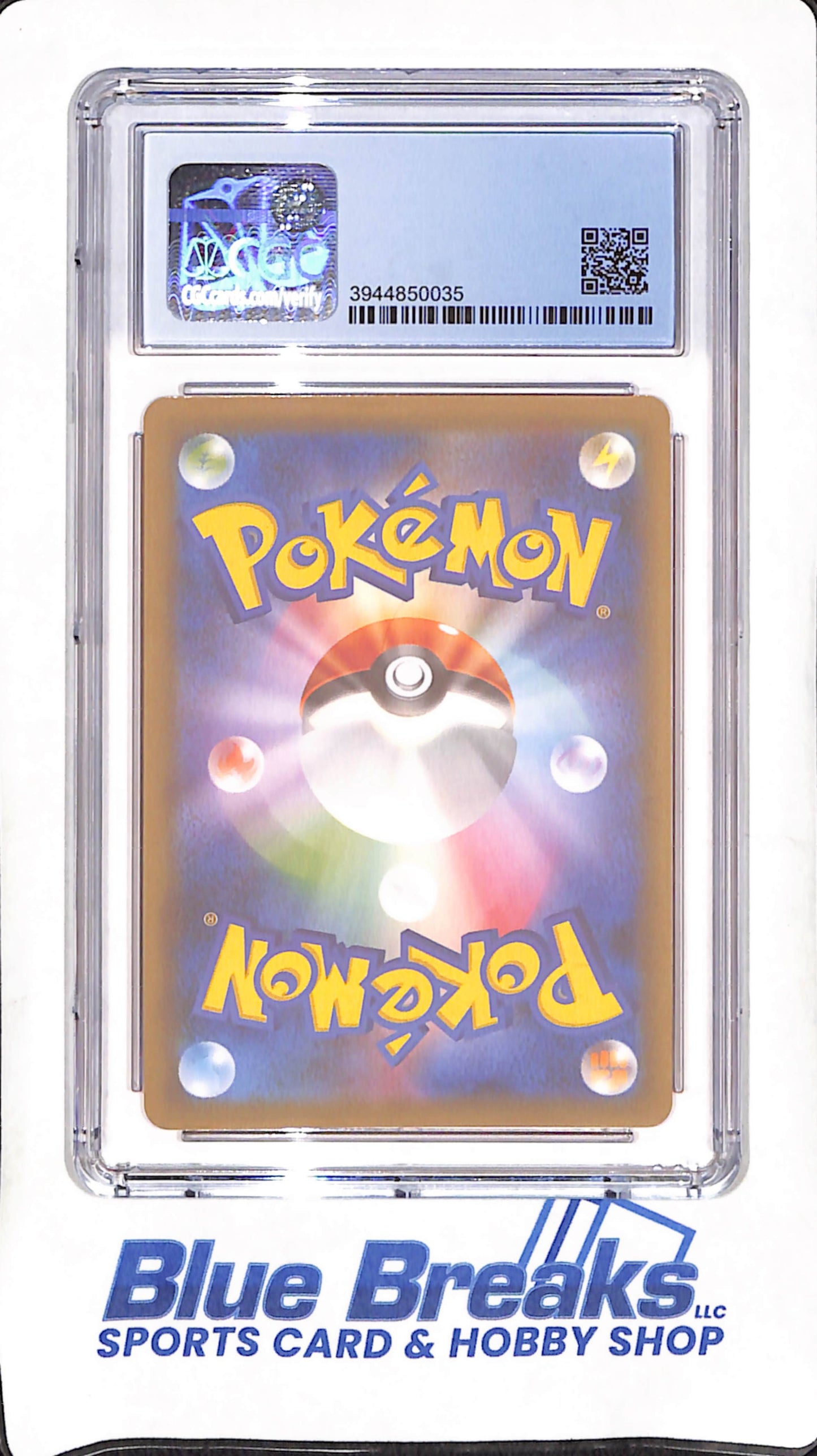 2021 Japanese Pokemon - Rayquaza VMAX - Blue Sky Stream - CGC 9.5 - #082/067
